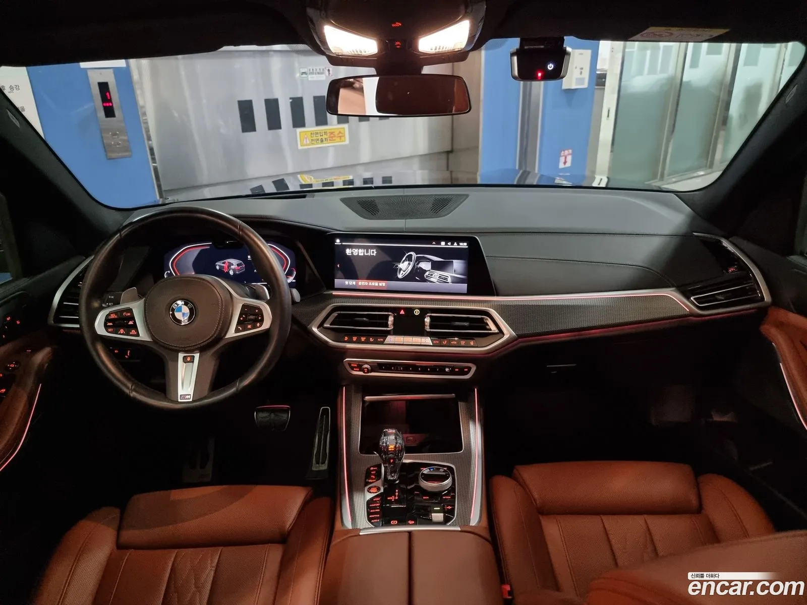 BMW X5 G05 xDrive 40I M Sport - фотография 14411310