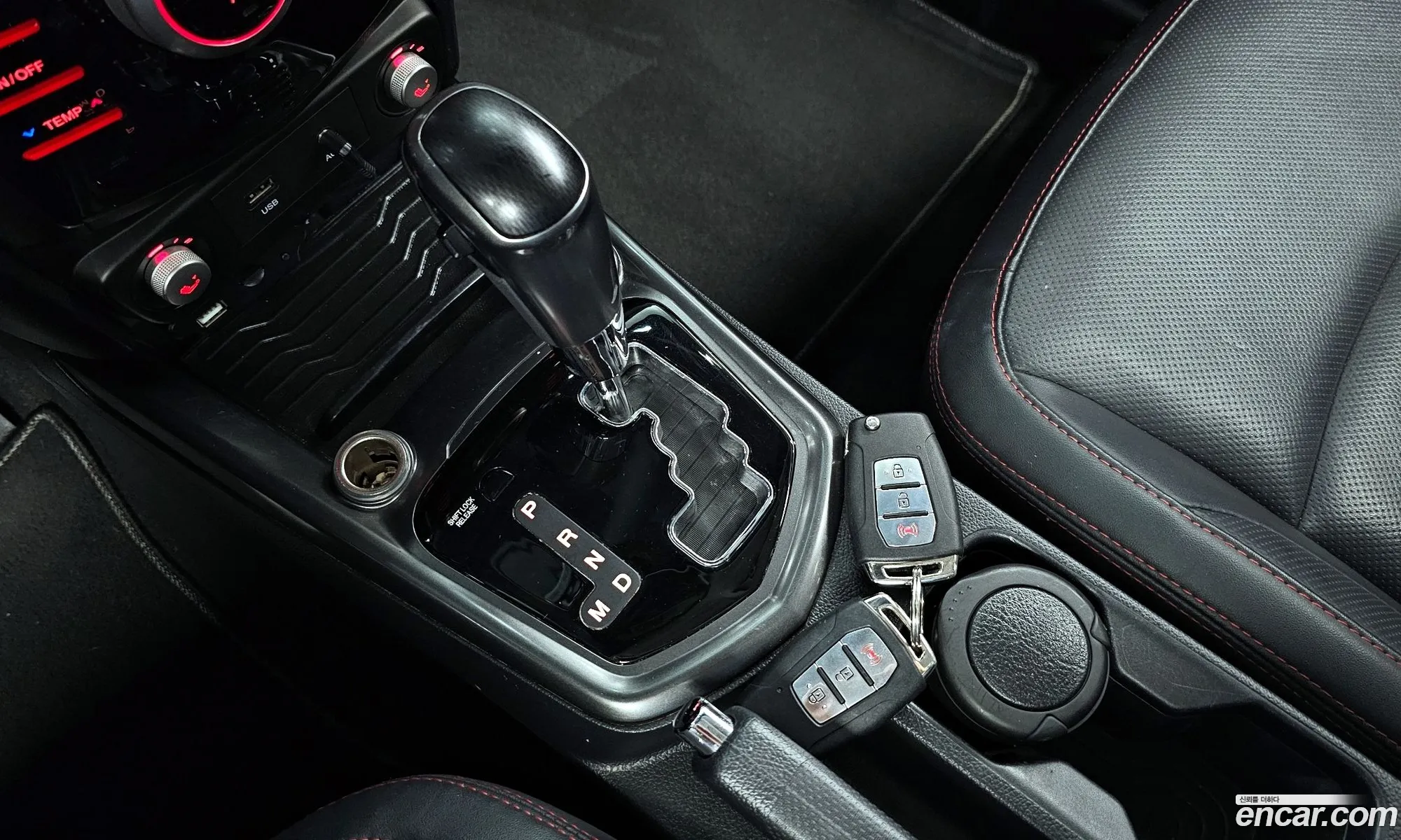 Korex Auto Trade - фотография 7687085