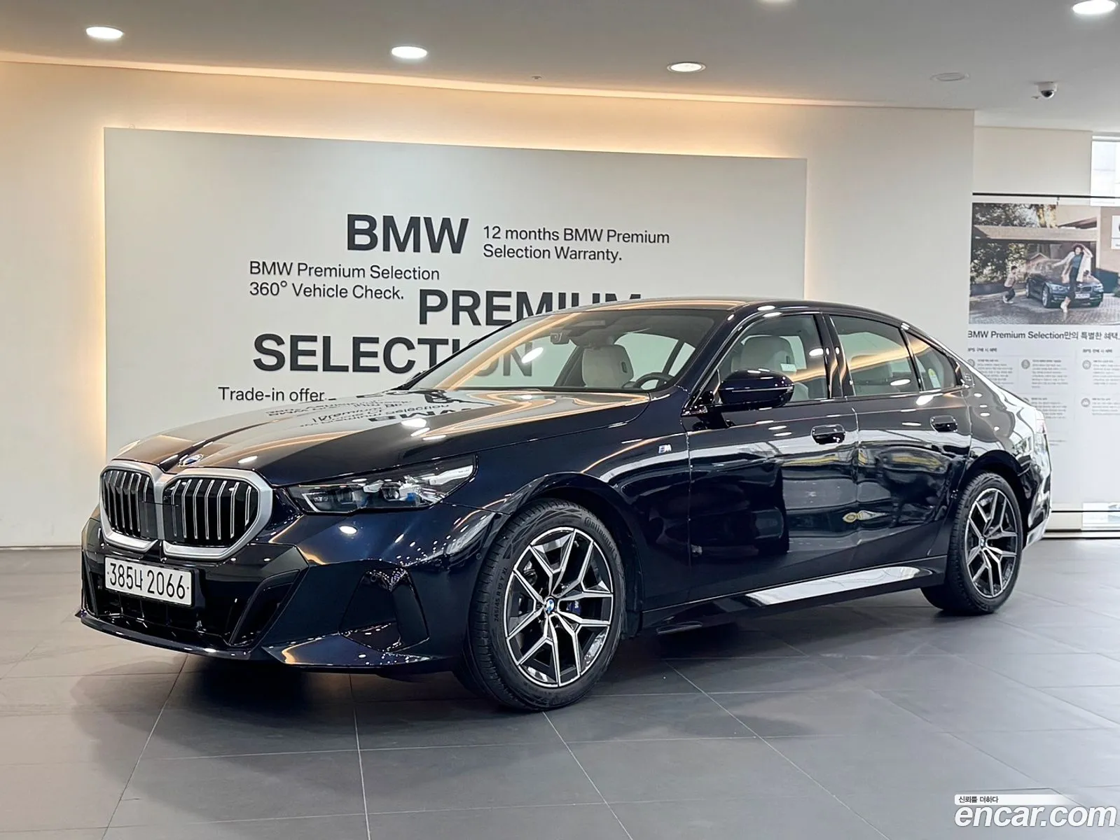 BMW 5 Series G60 523D ​​M Sports - фотография 14312748