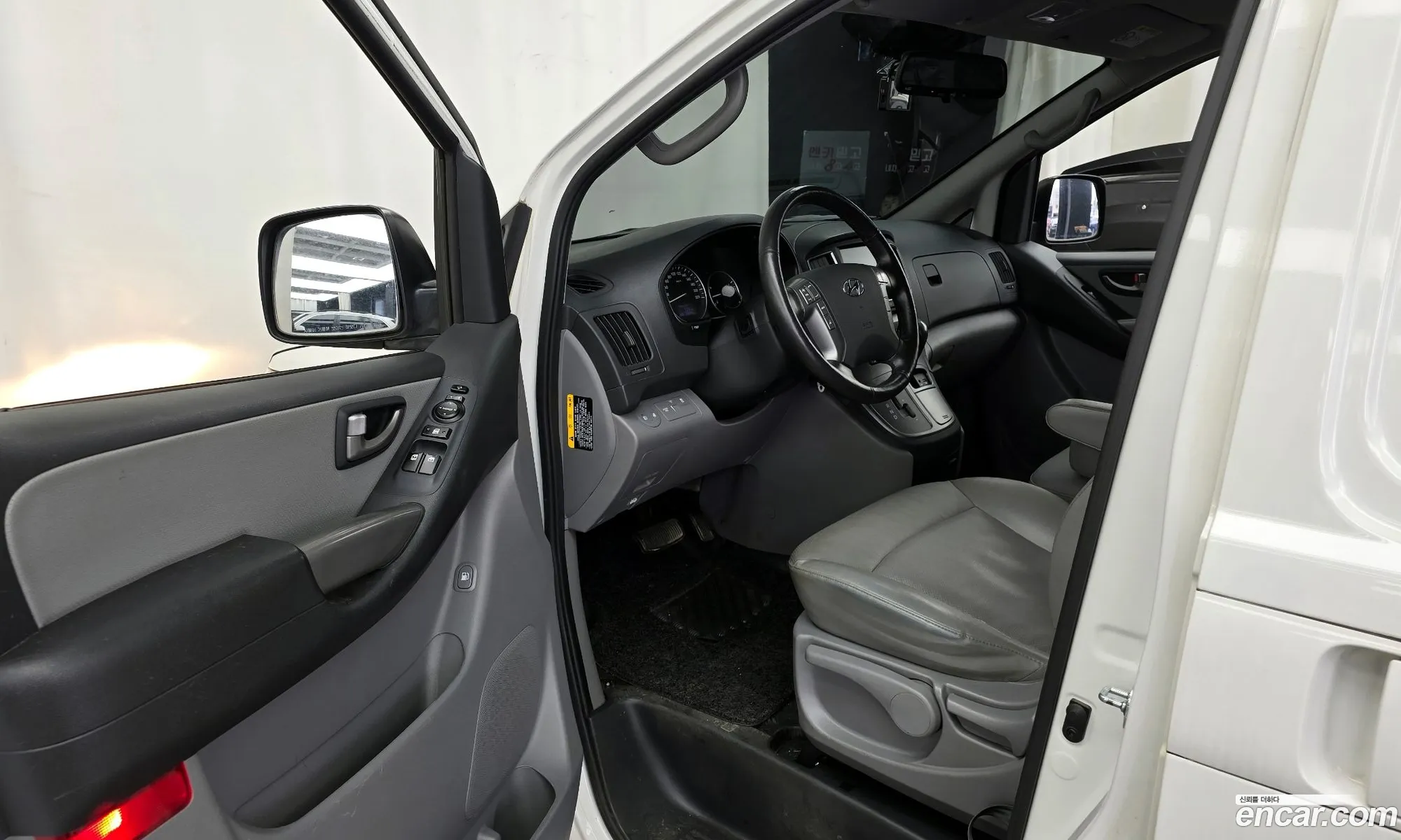 Korex Auto Trade - фотография 11295064