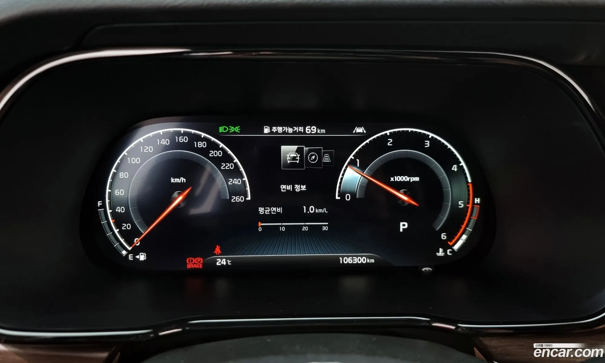 Korex Auto Trade - фотография 12492956