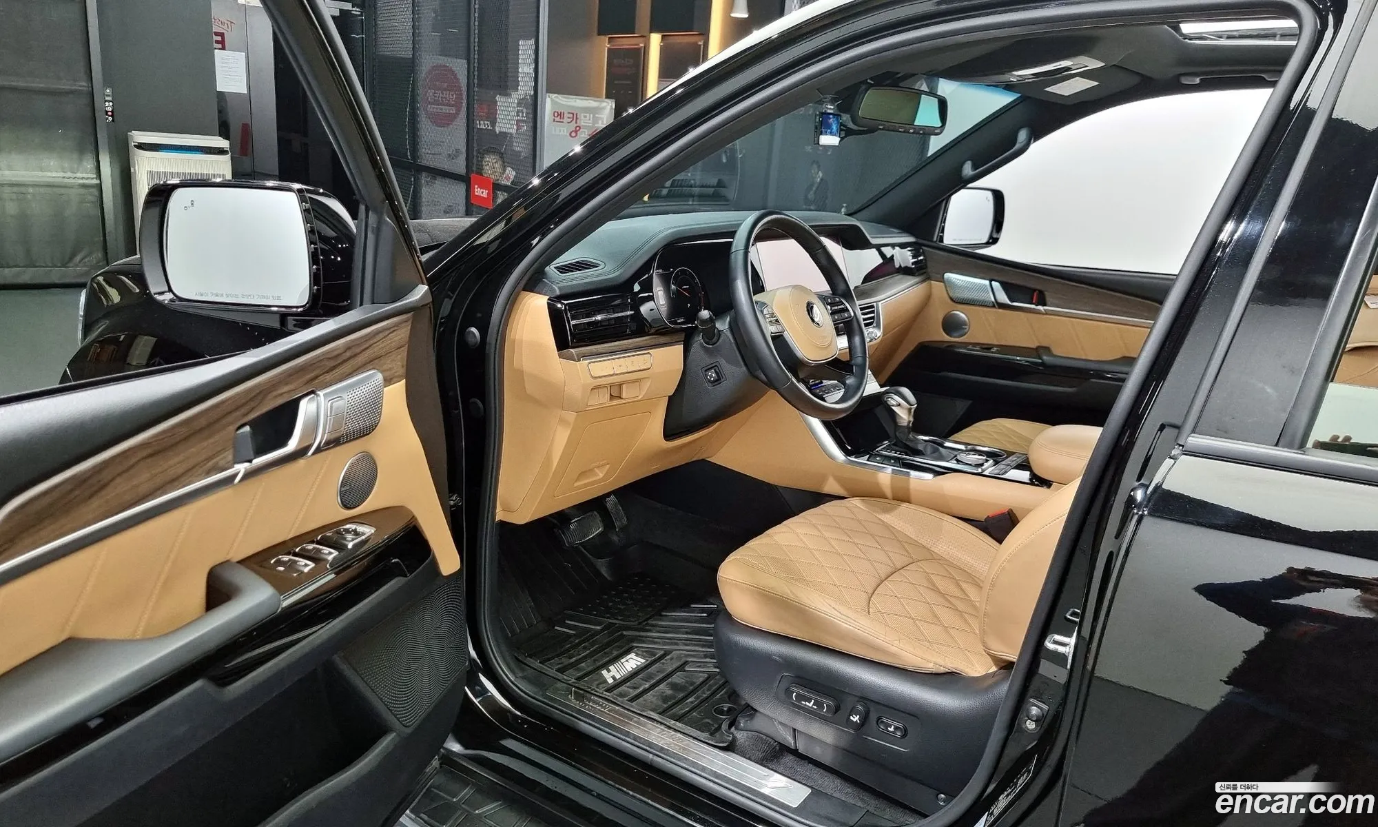 Korex Auto Trade - фотография 12492958