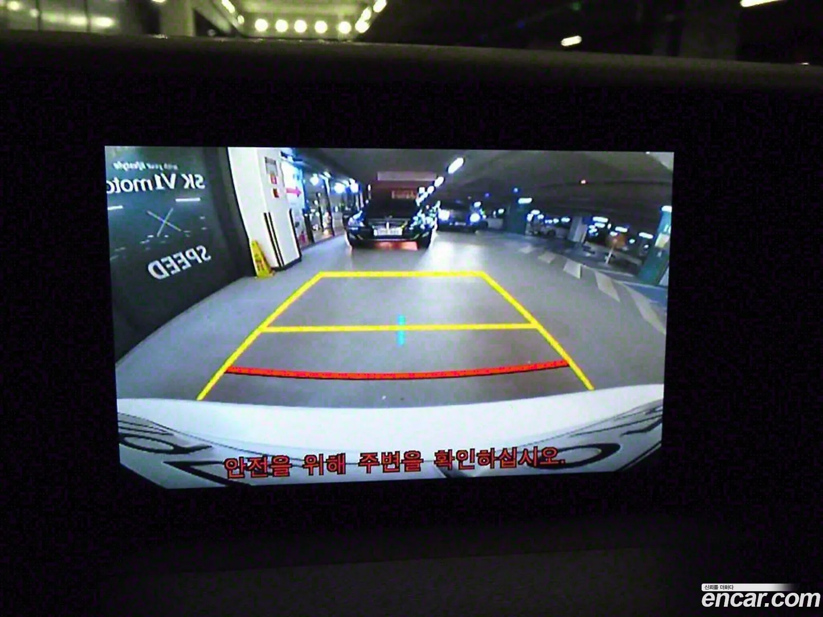 Korex Auto Trade - фотография 6436910