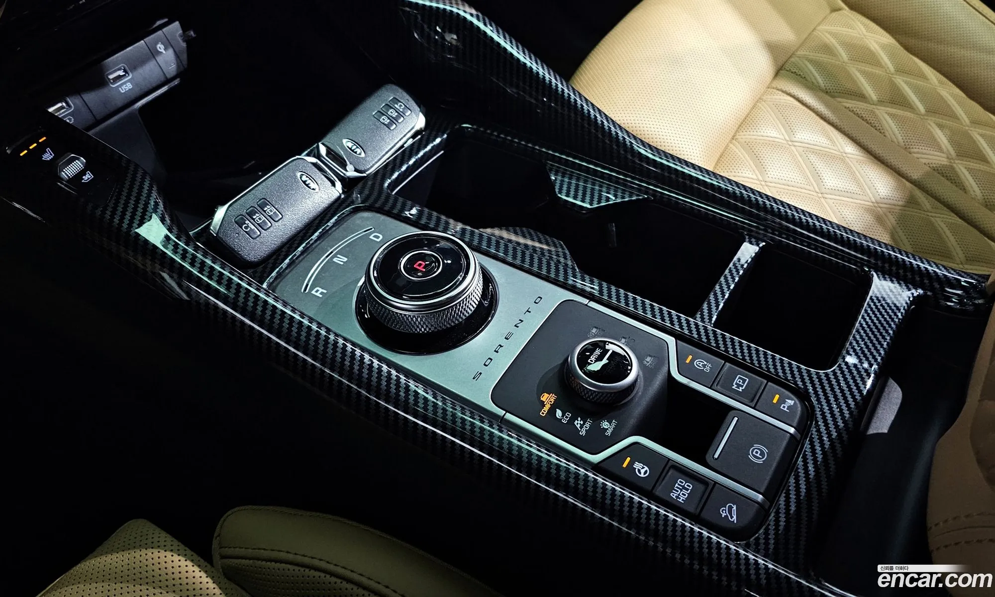 Korex Auto Trade - фотография 12456681