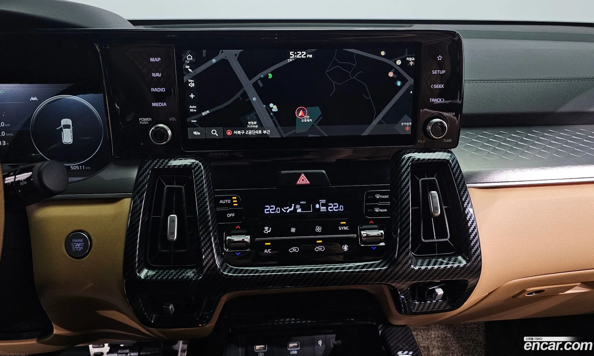 Korex Auto Trade - фотография 12456687