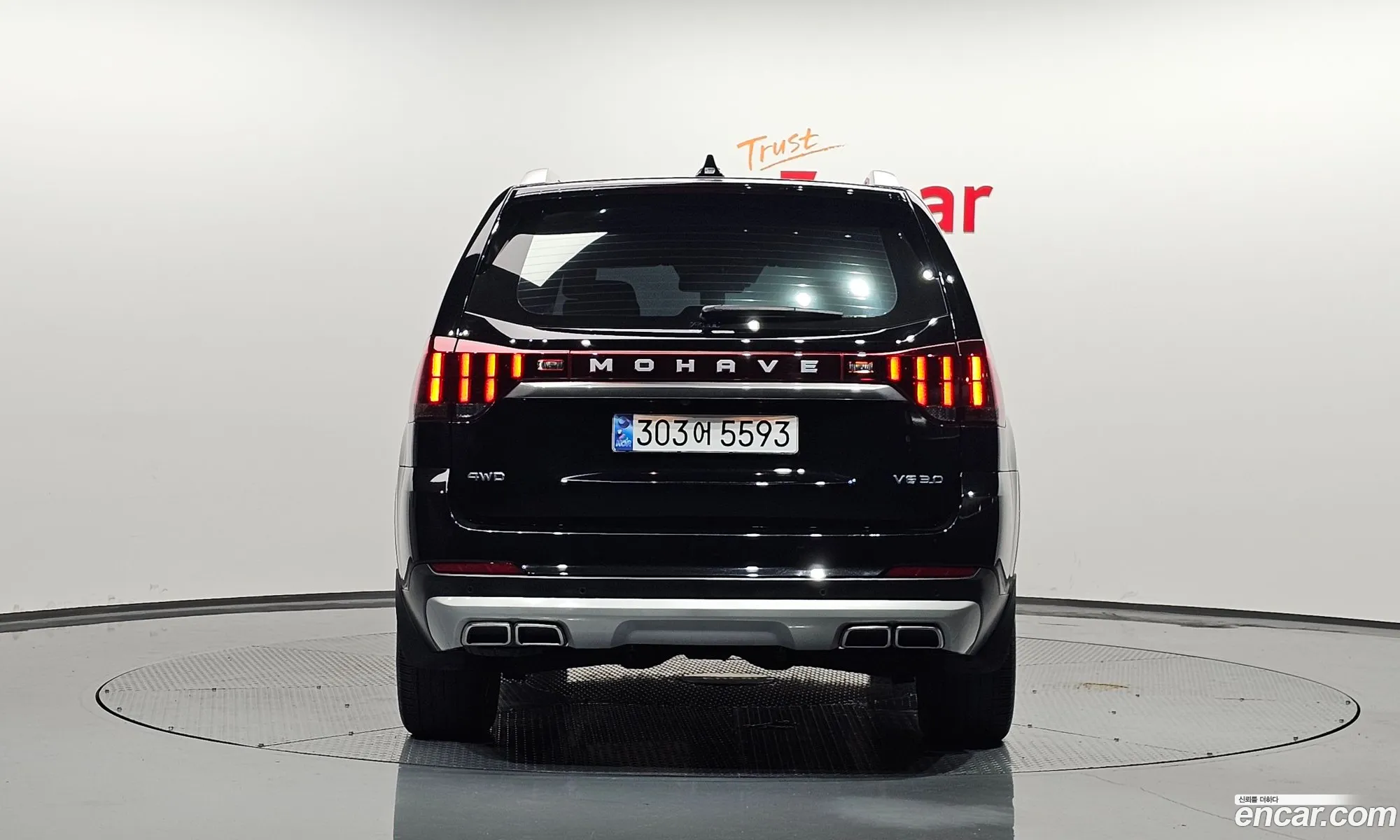 Kia Mojave The Master Diesel 30 4Wd 5-Seater Masters - фотография 1594724