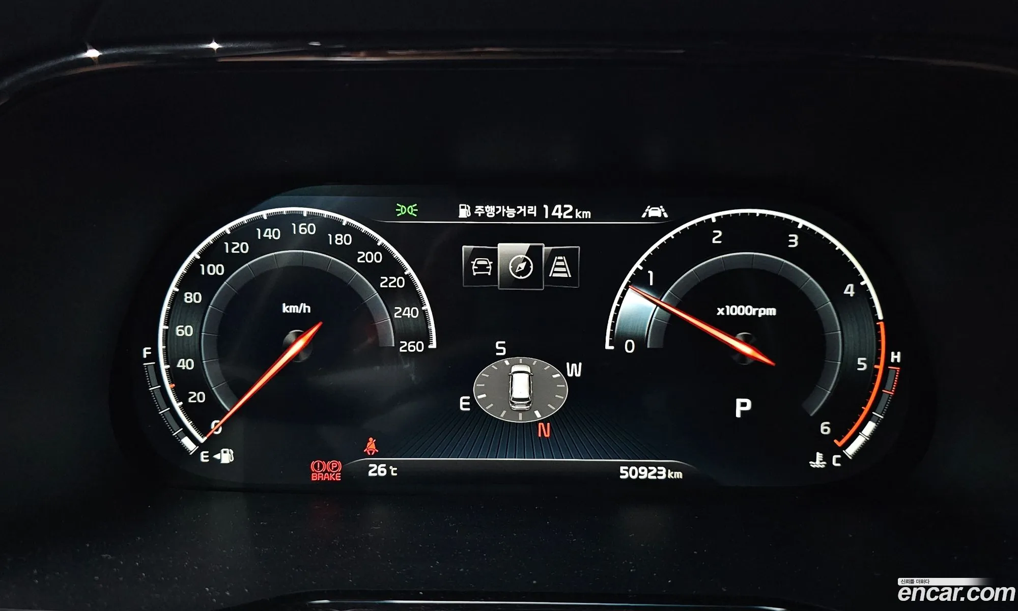 Korex Auto Trade - фотография 1605468