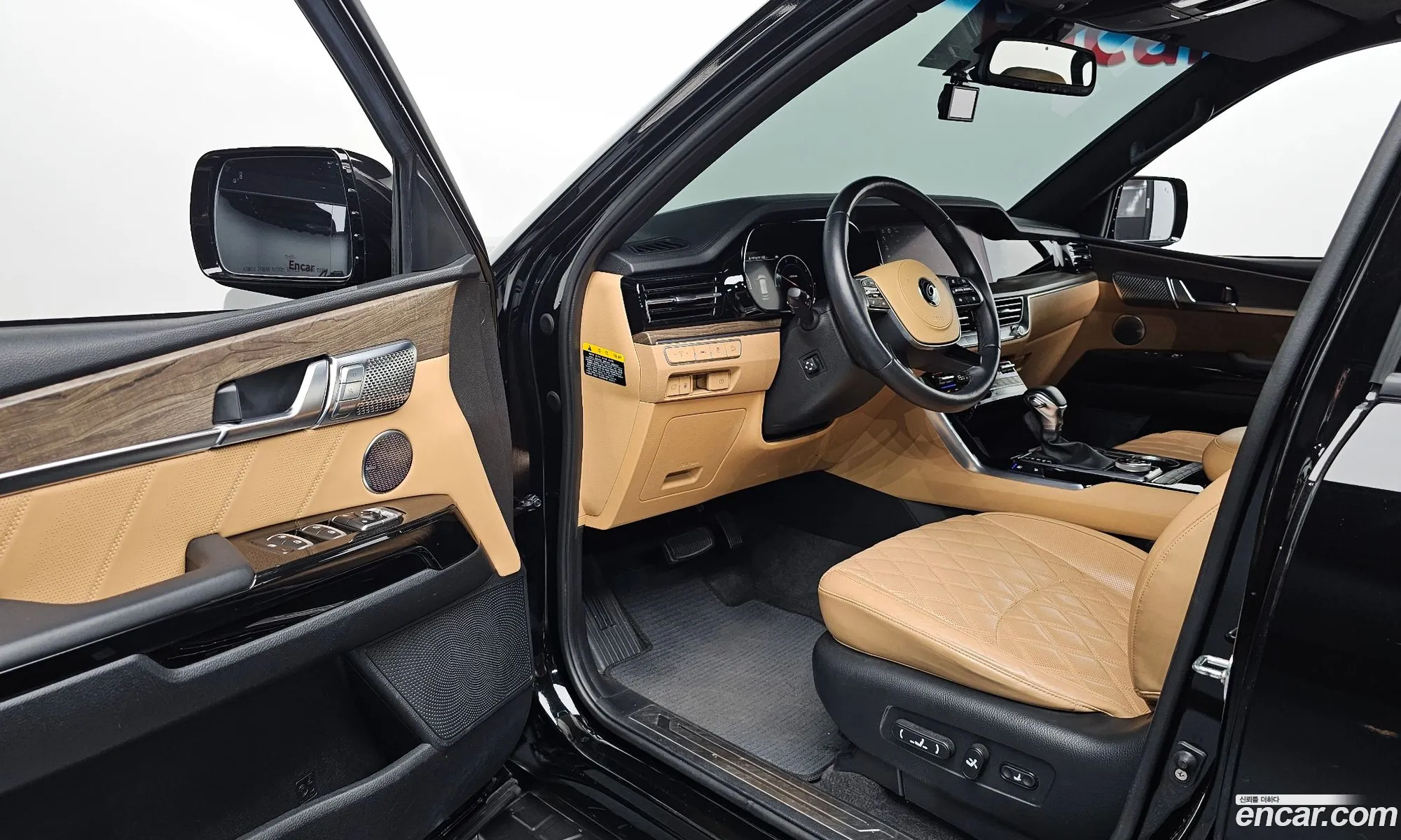 Korex Auto Trade - фотография 1605472