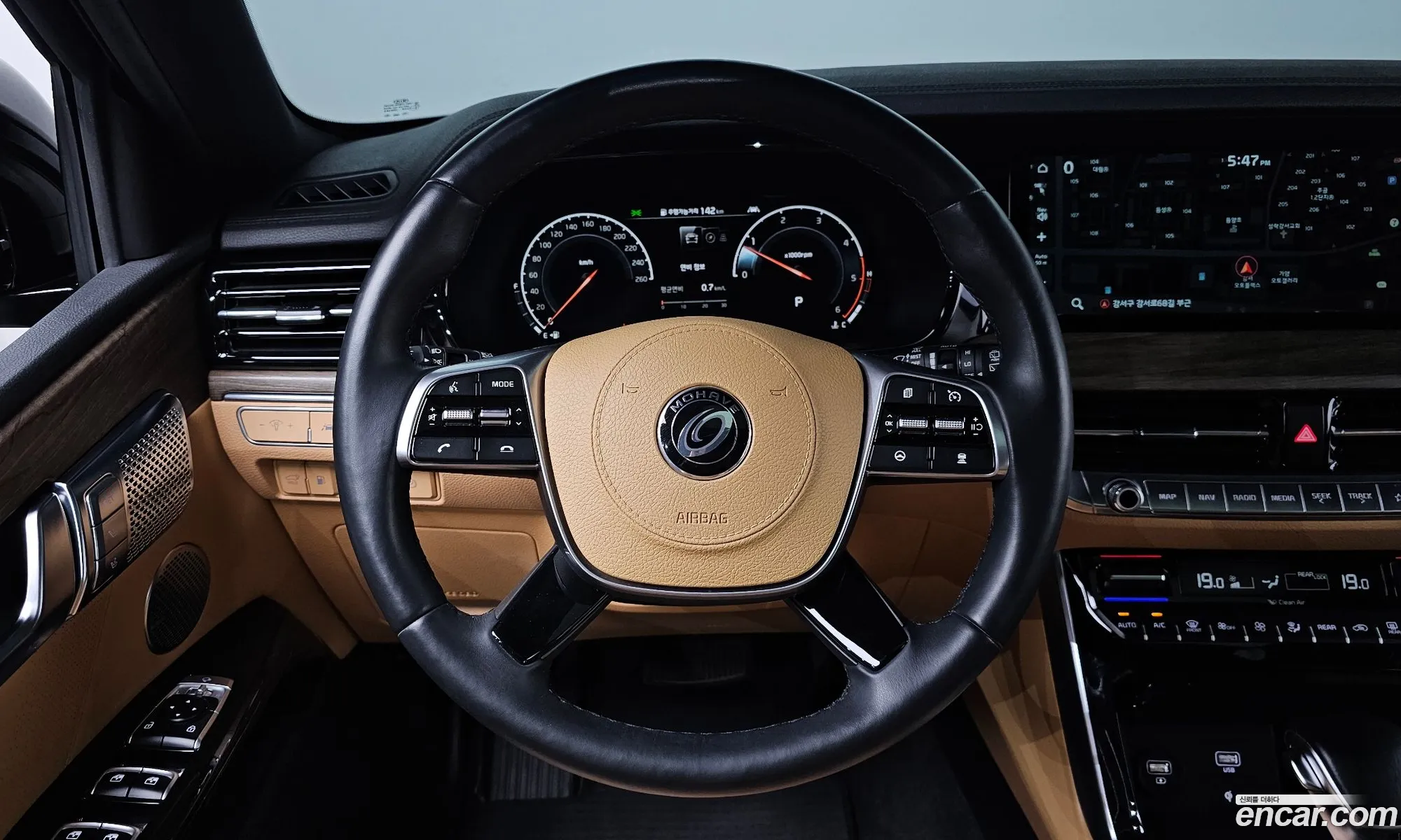Korex Auto Trade - фотография 1605473