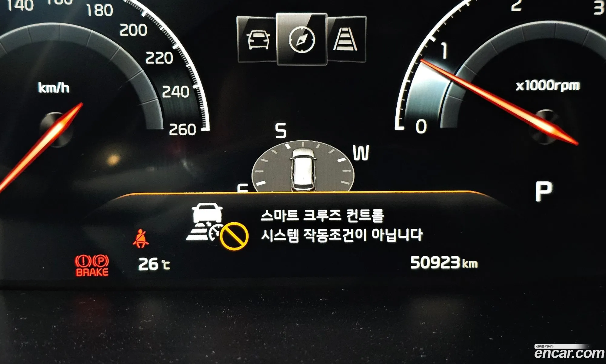 Korex Auto Trade - фотография 1605477
