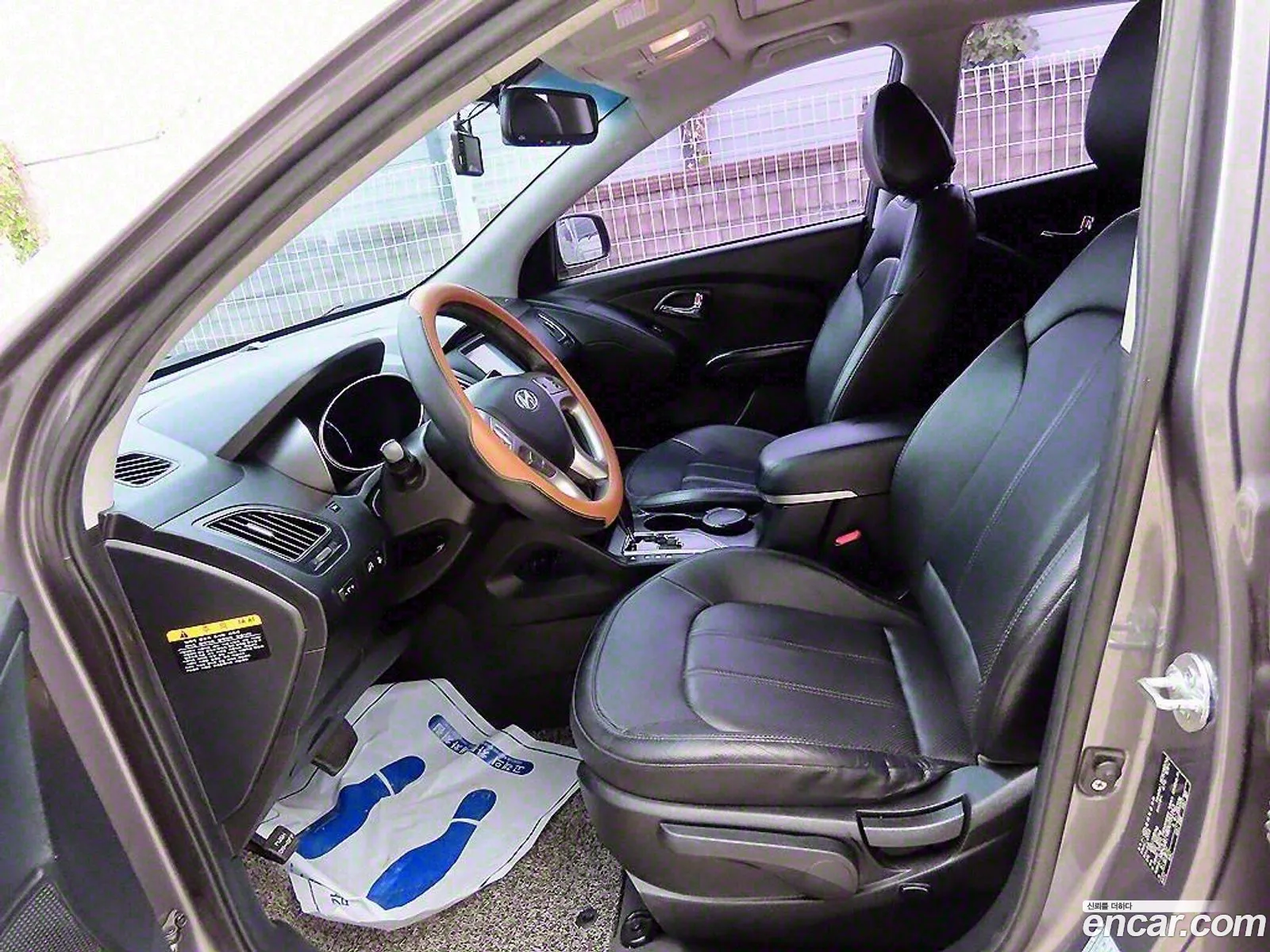 Hyundai Tucson Ix Diesel 2Wd Lx20 Modern - фотография 12529586
