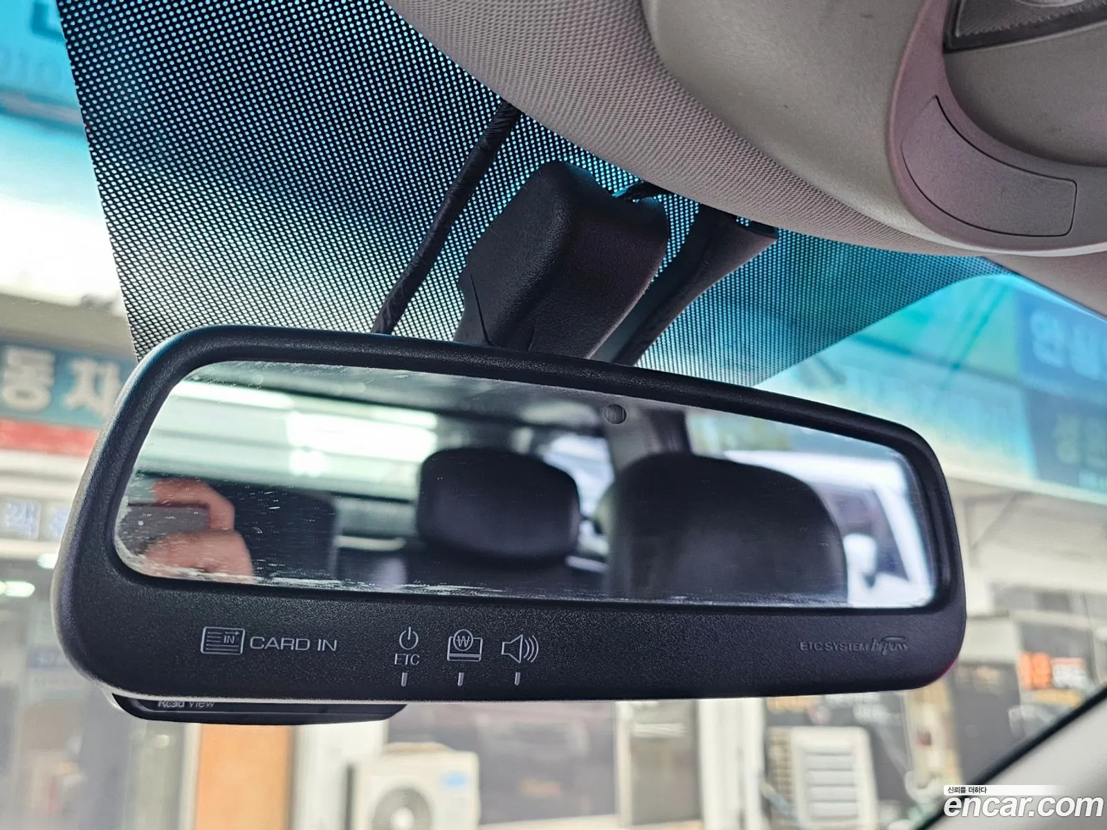 Korex Auto Trade - фотография 7512208