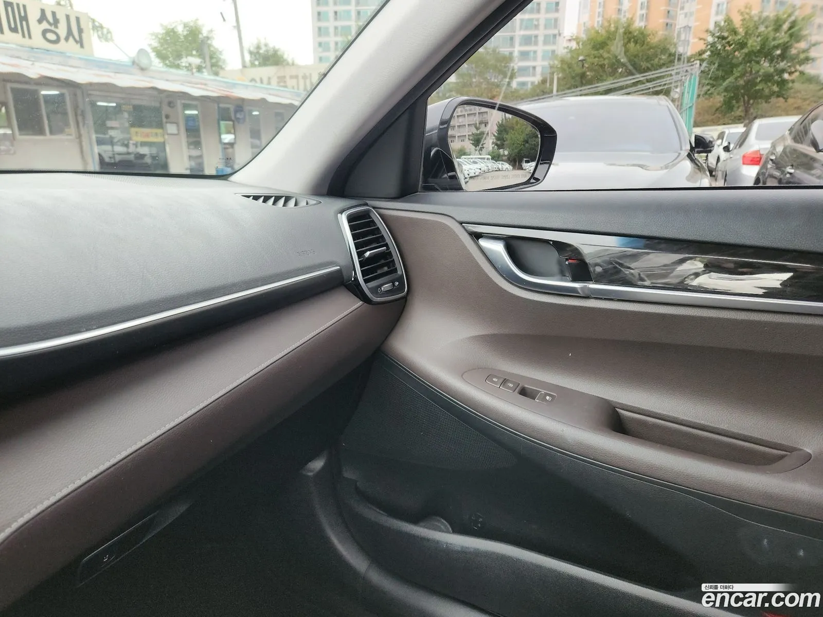 Korex Auto Trade - фотография 12564368