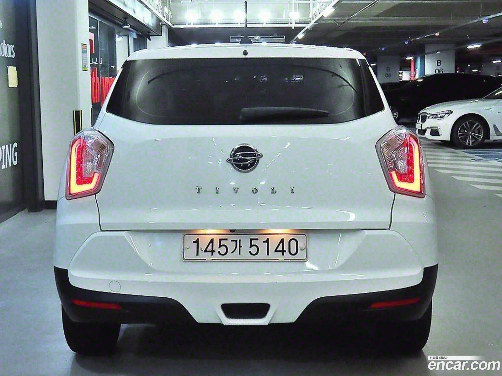 Kg Mobility Ssangyong Tivoli Armor Diesel Tx 2Wd - фотография 7481869