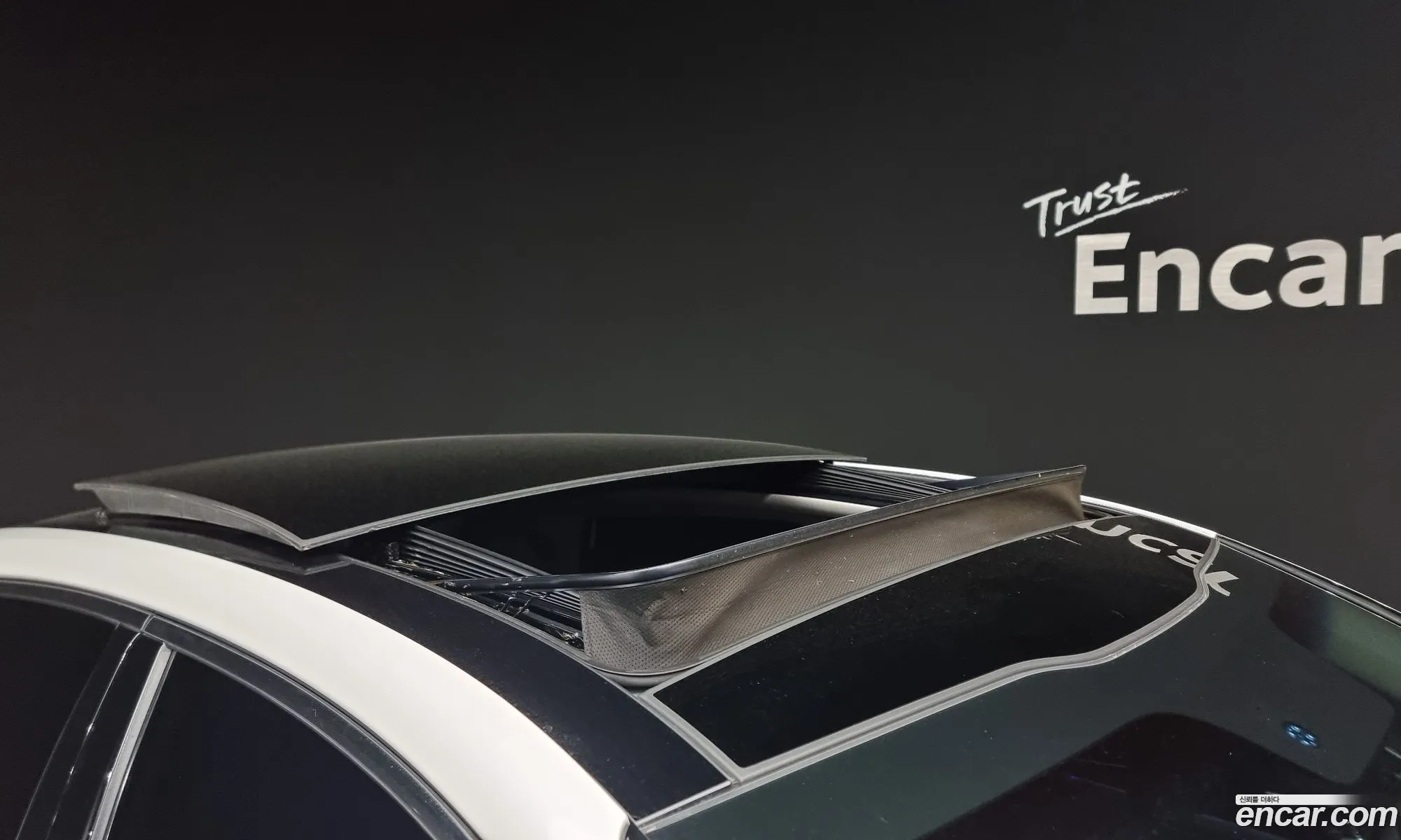 Korex Auto Trade - фотография 1598131