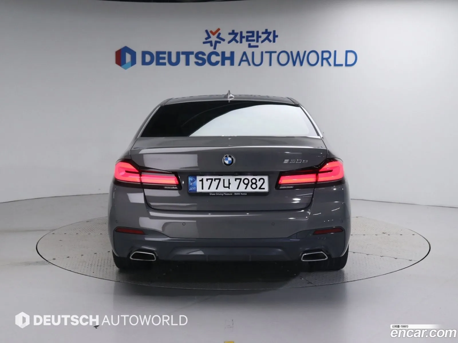 BMW 5 Series G30 530E M Sports - фотография 16213487
