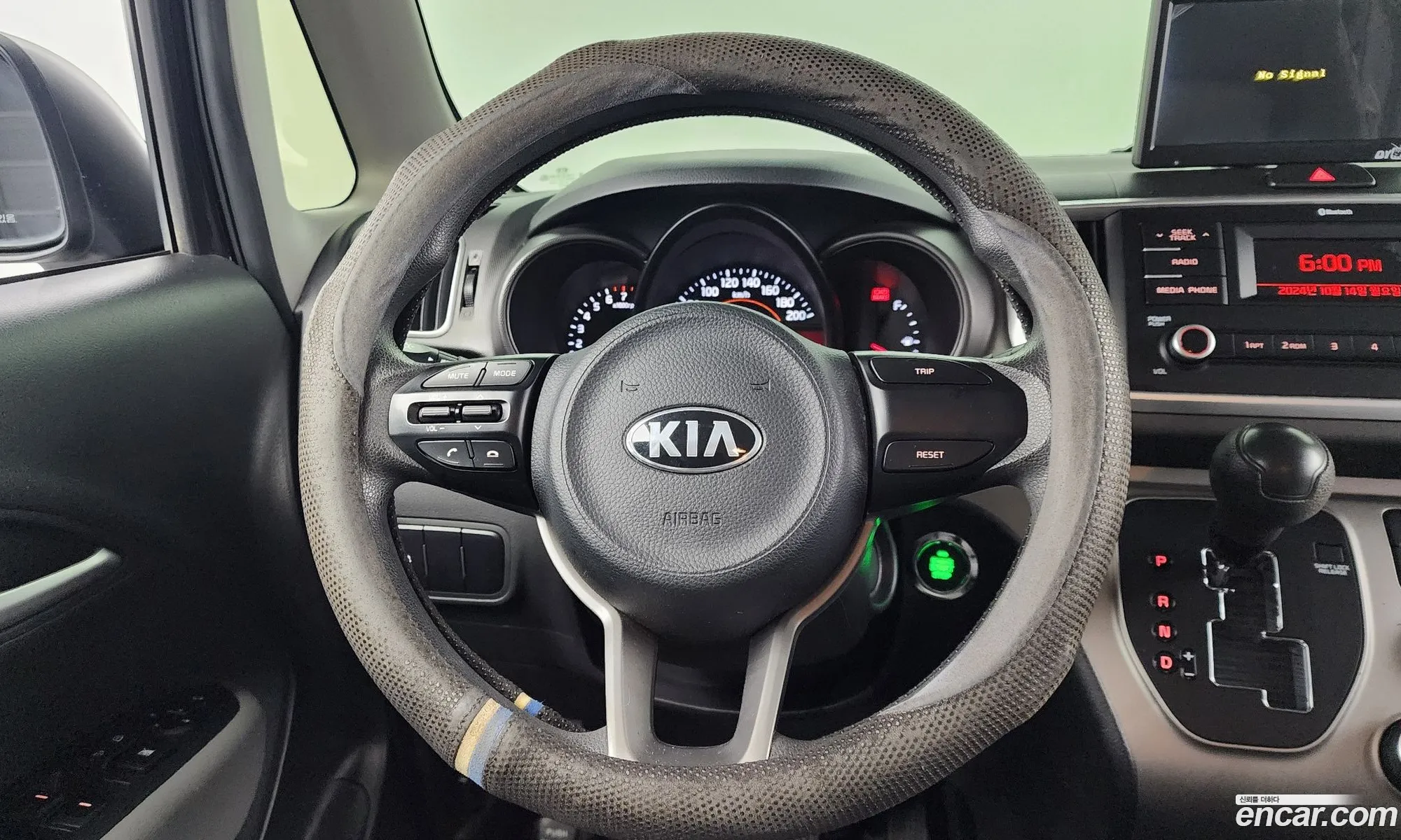 Korex Auto Trade - фотография 1589283