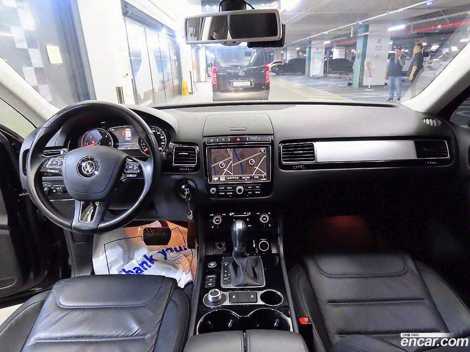 Korex Auto Trade - фотография 12289114