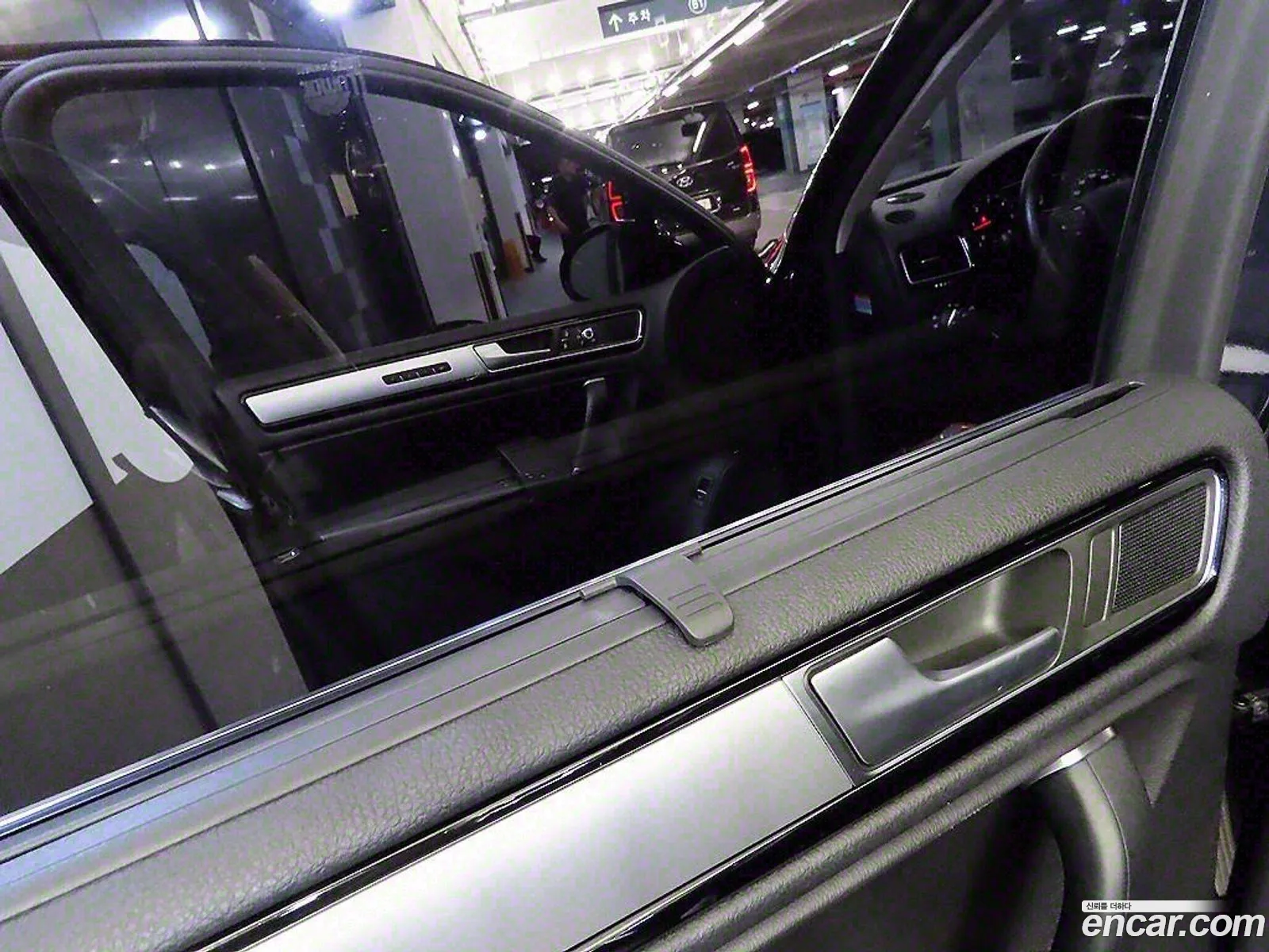 Korex Auto Trade - фотография 12289122