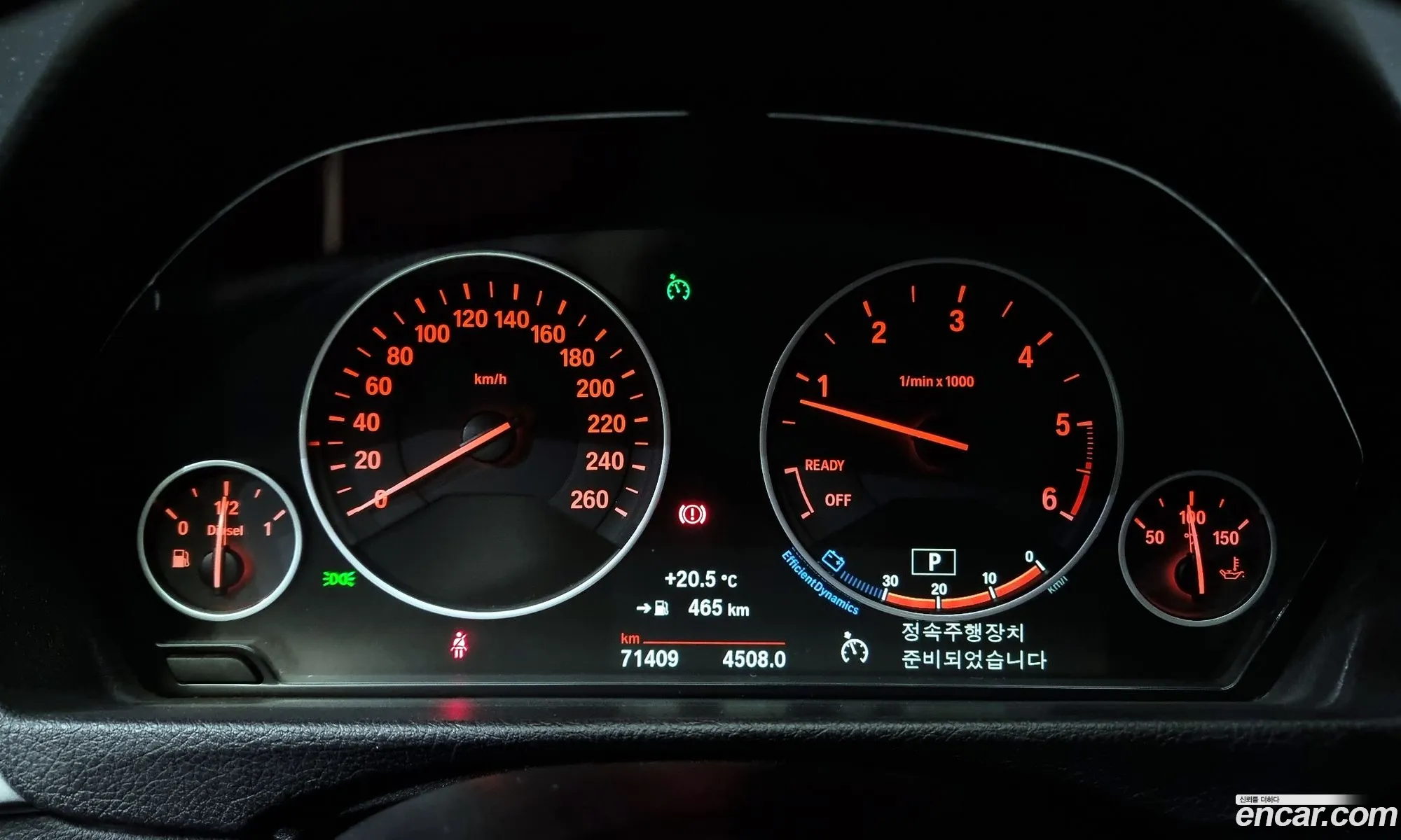 Korex Auto Trade - фотография 14402299