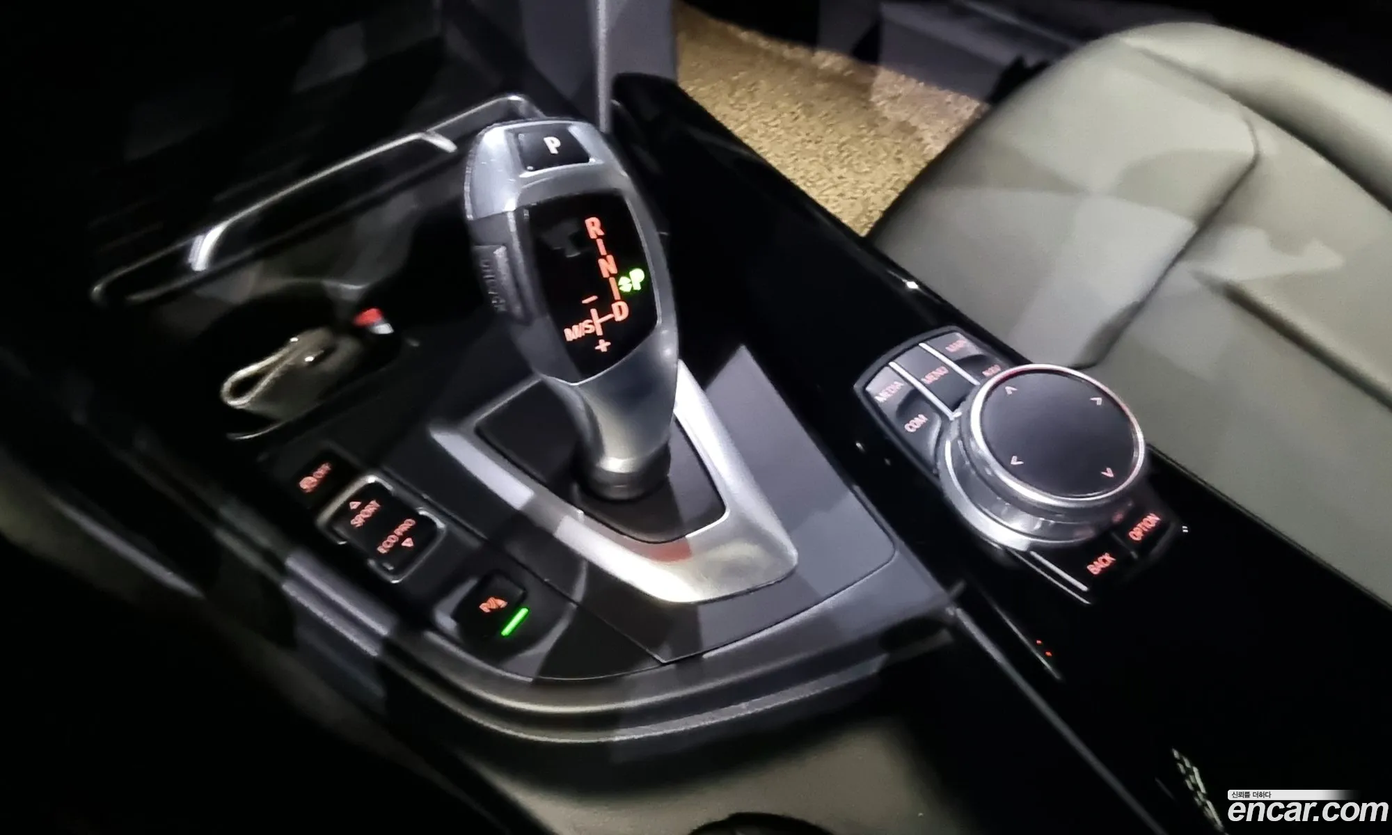 Korex Auto Trade - фотография 14402300