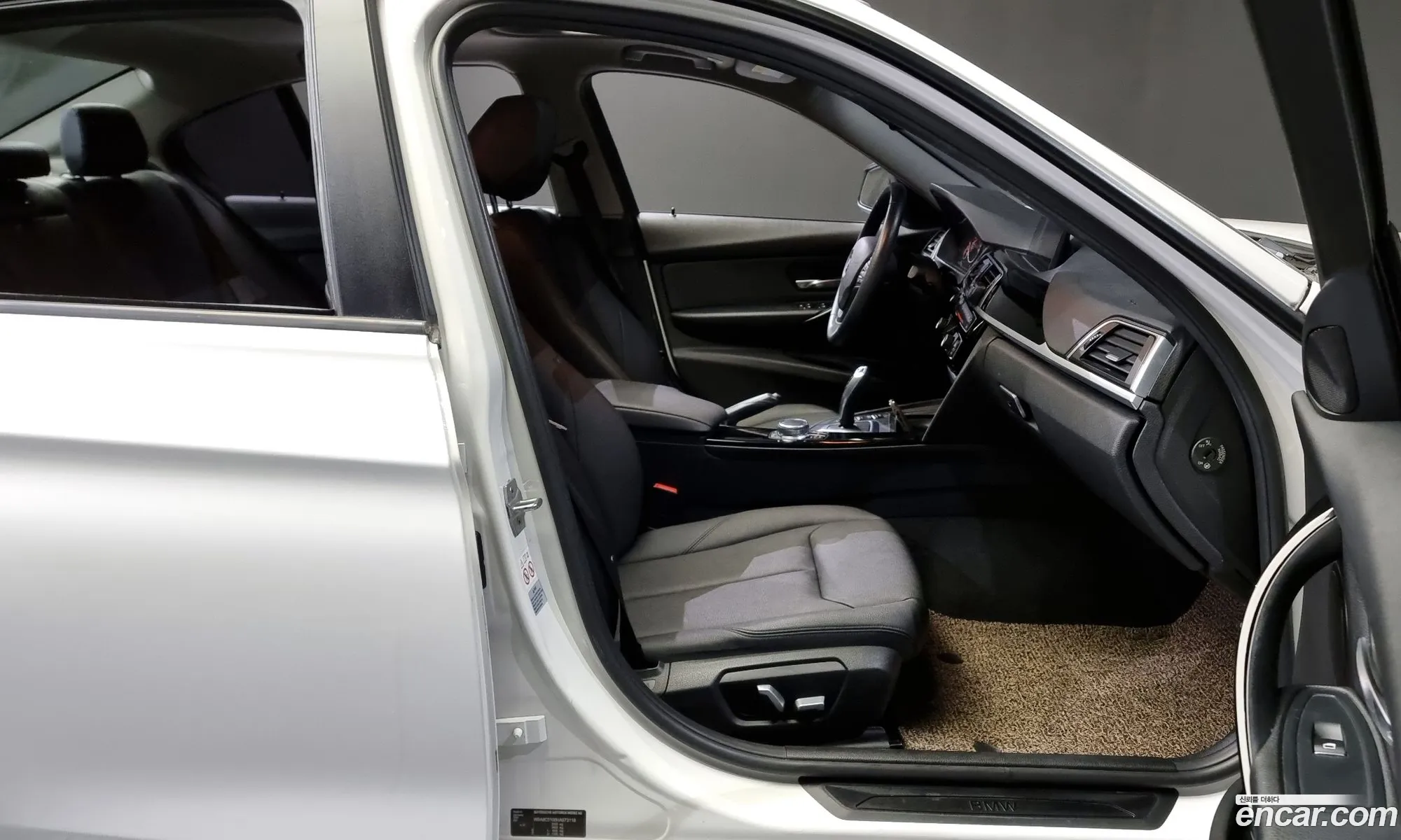 Korex Auto Trade - фотография 14402302
