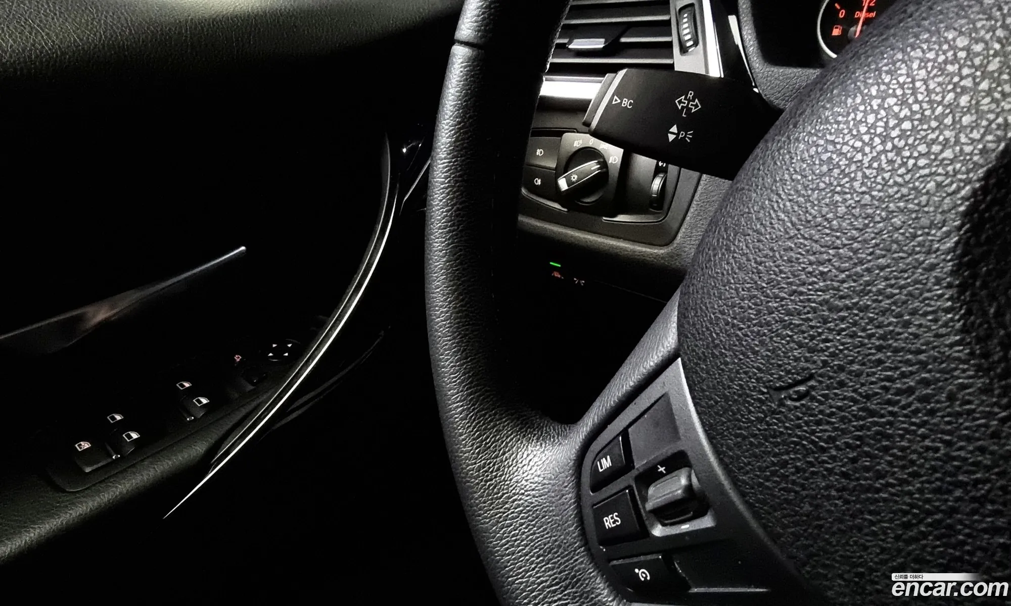 Korex Auto Trade - фотография 14402309