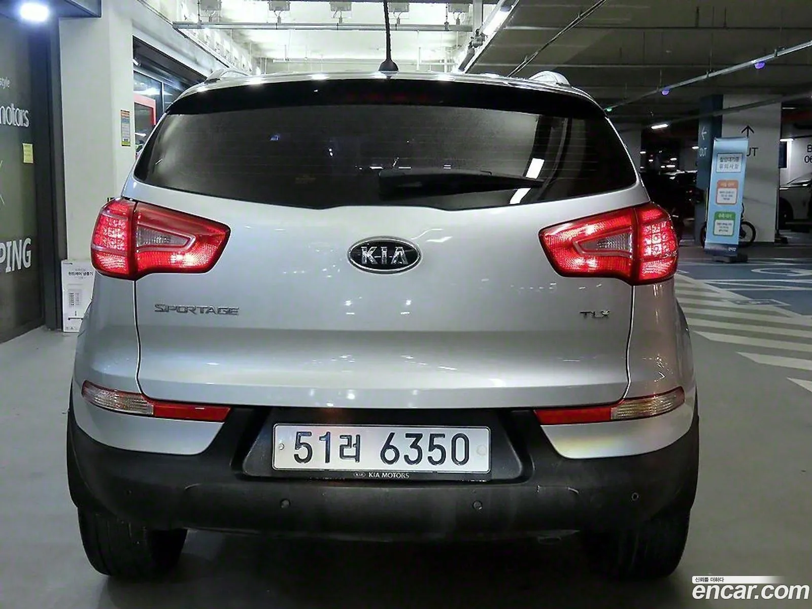 Kia Sportage R Diesel 2Wd Tlx Top-Of-The-Line Model - фотография 1602987