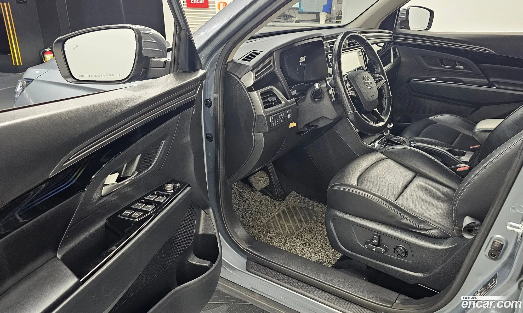 Korex Auto Trade - фотография 7829671
