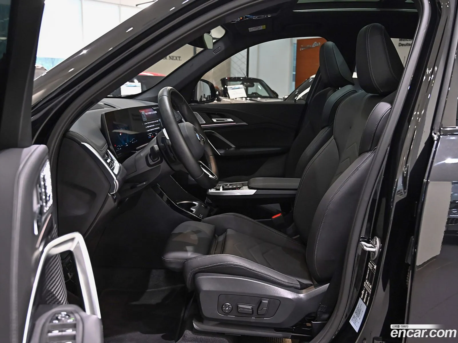 Korex Auto Trade - фотография 16346975