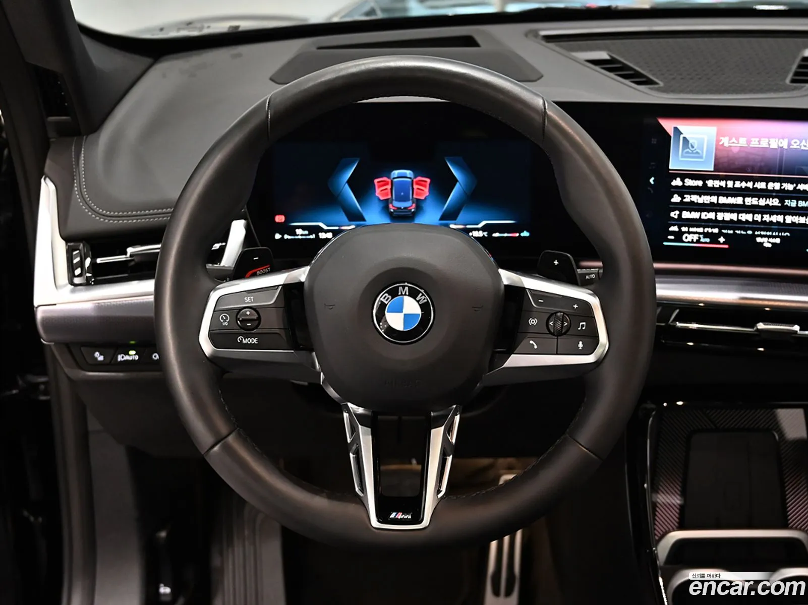 Korex Auto Trade - фотография 16346978
