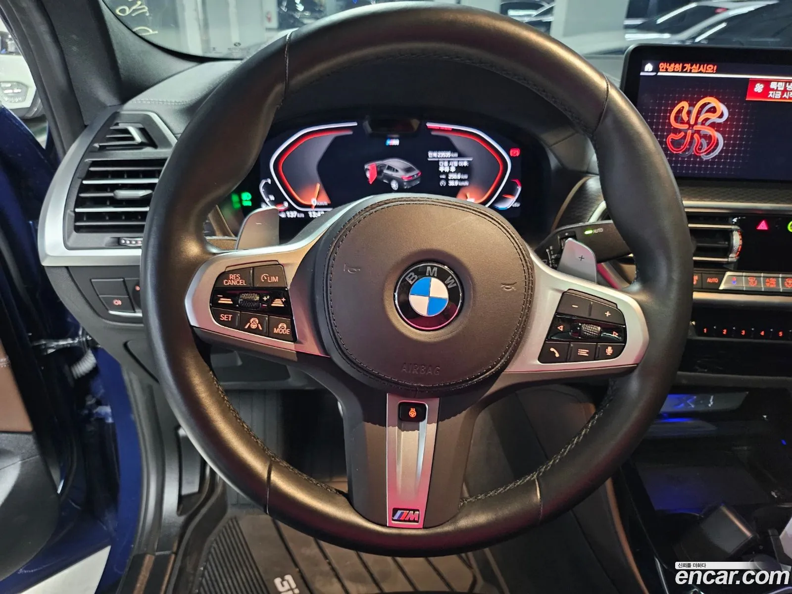 Korex Auto Trade - фотография 14511373