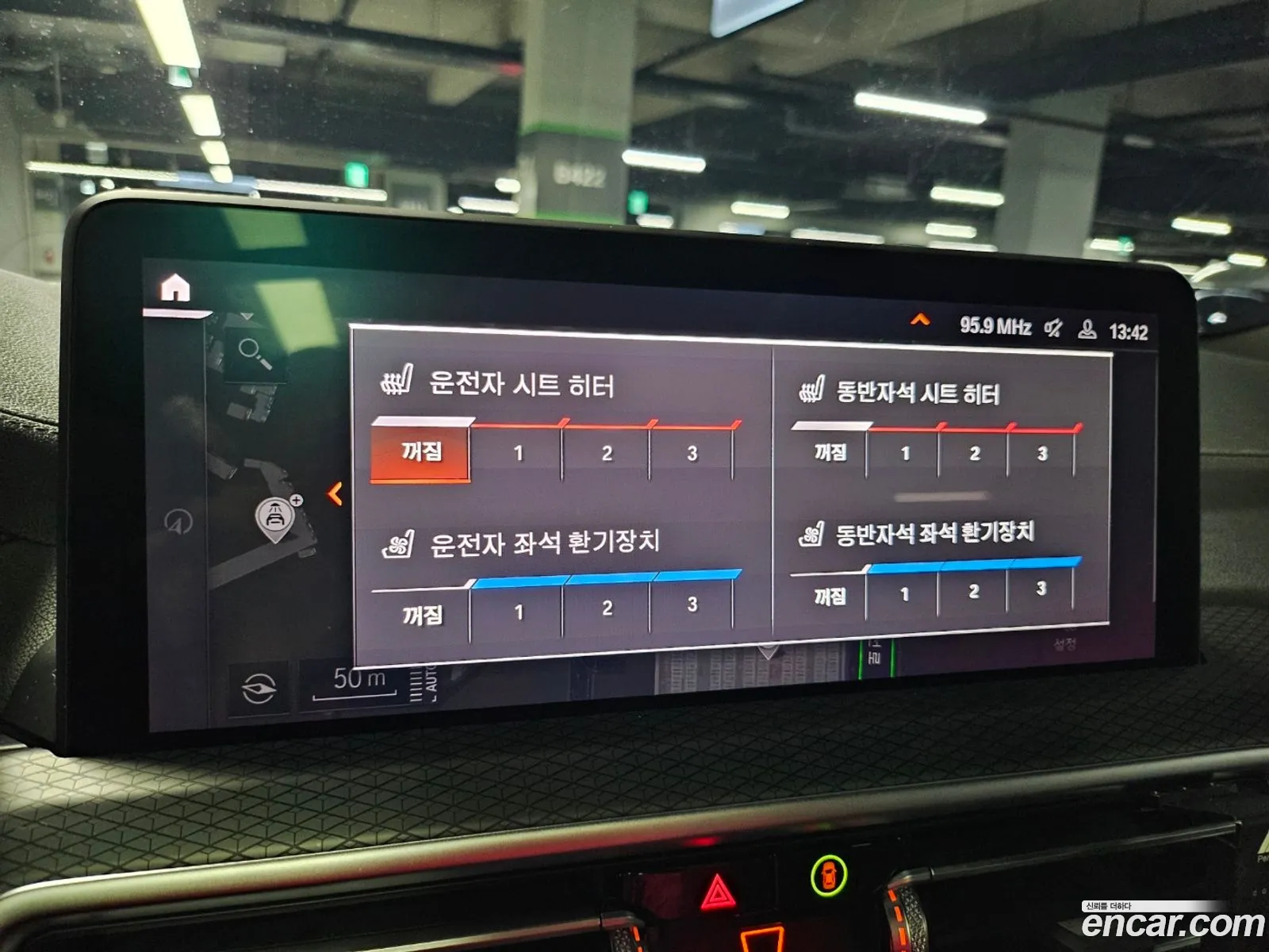 Korex Auto Trade - фотография 14511384