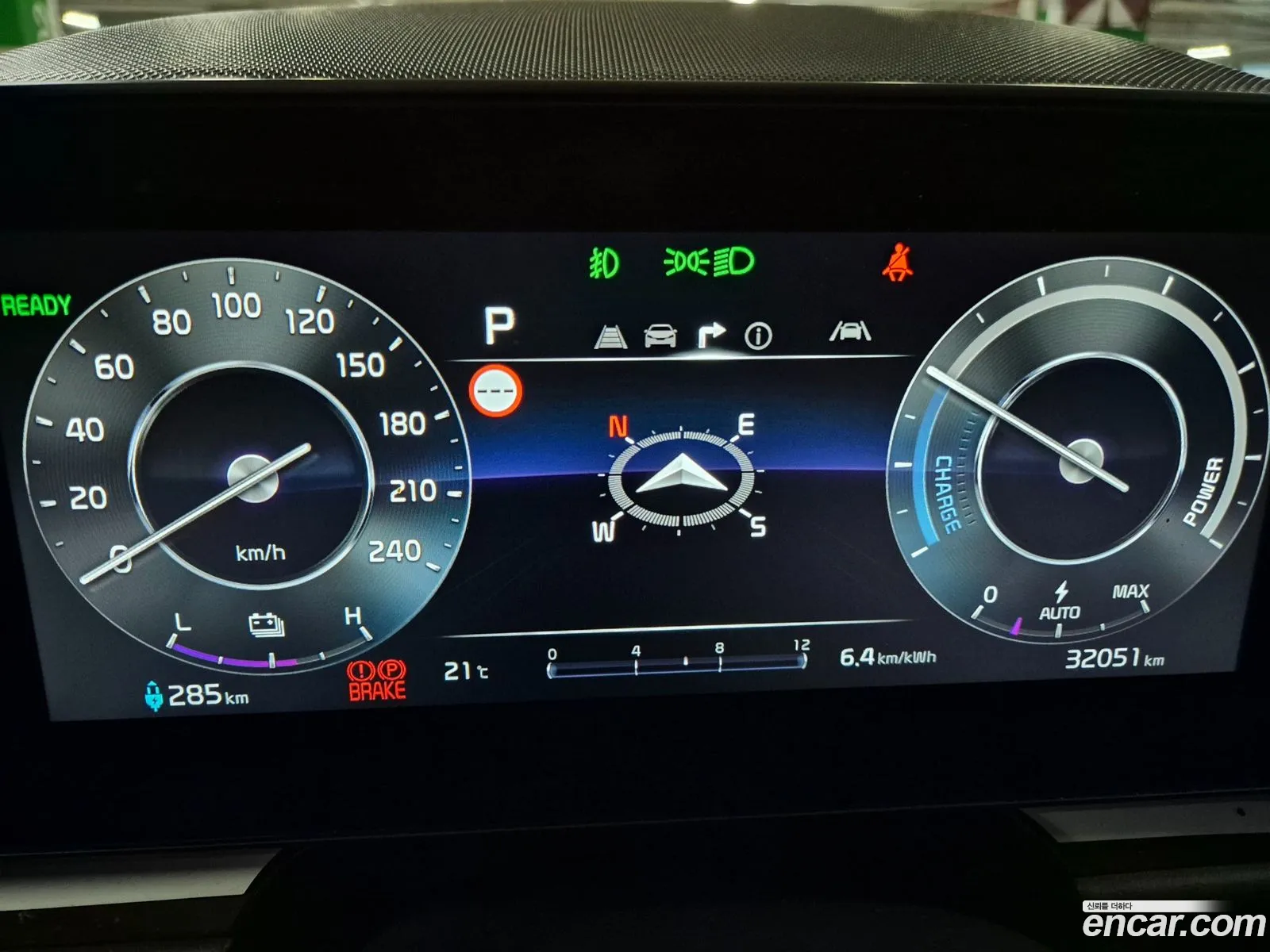 Korex Auto Trade - фотография 12710257