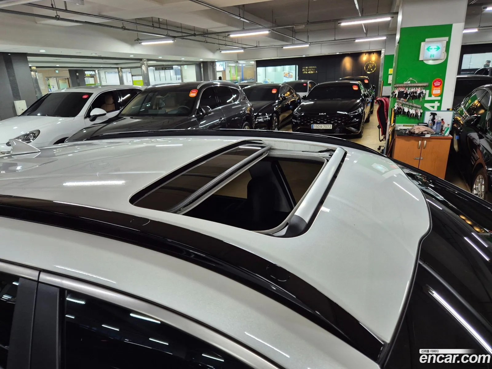 Korex Auto Trade - фотография 12710260