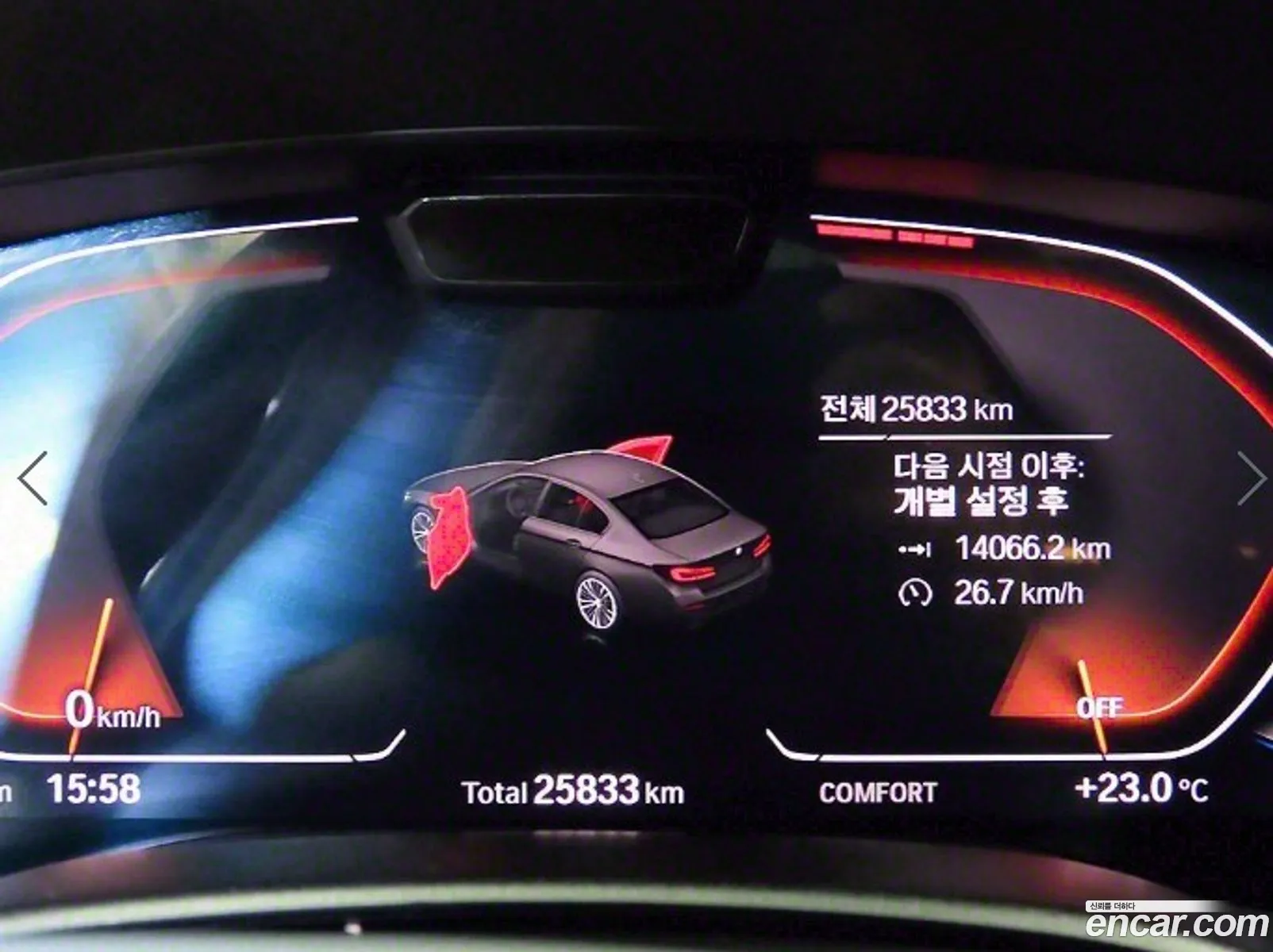 Korex Auto Trade - фотография 14894836