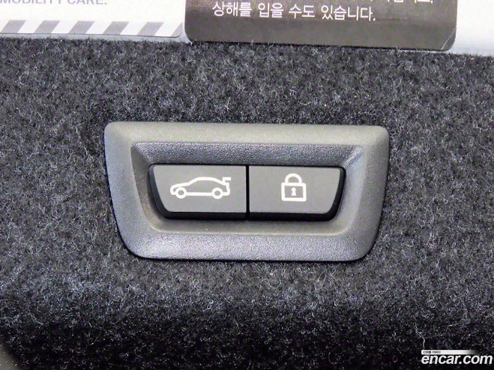 Korex Auto Trade - фотография 14894842