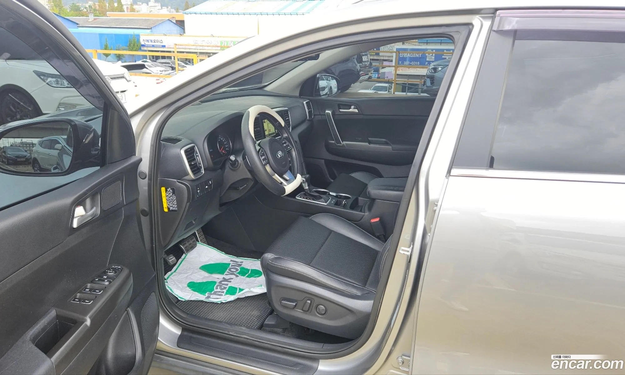 Korex Auto Trade - фотография 1597159