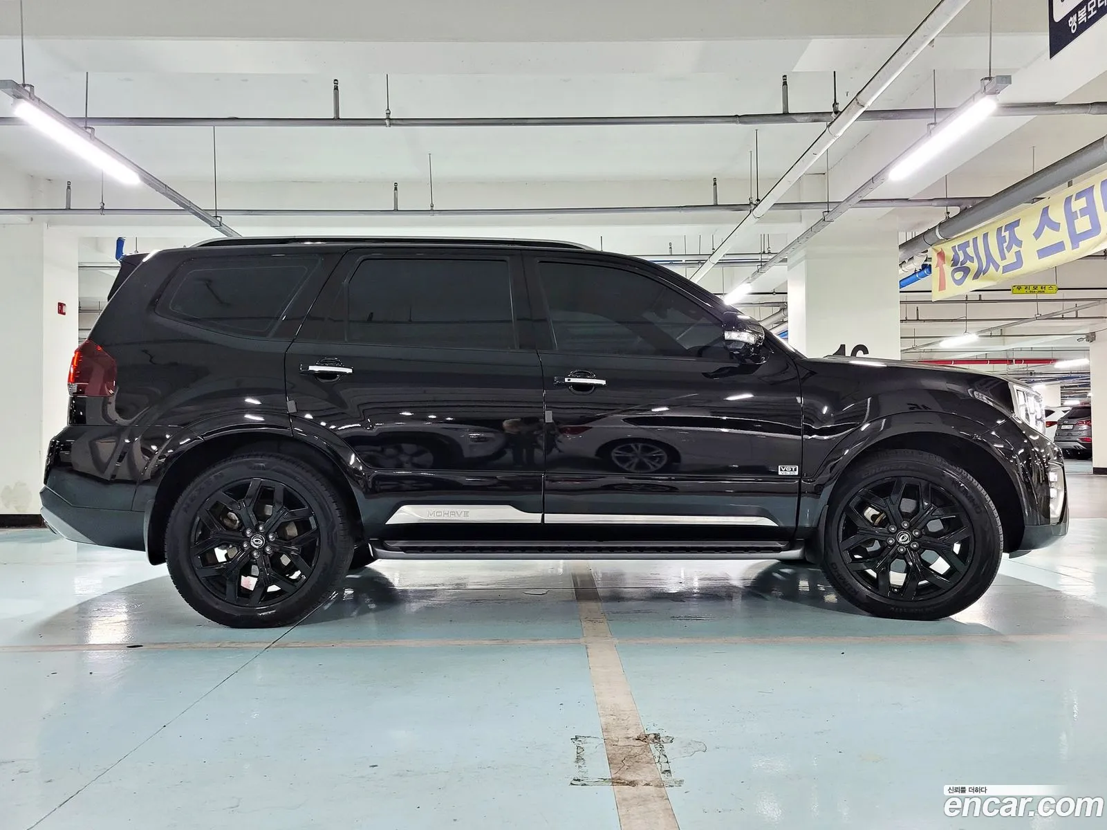 Kia Mojave The Master Diesel 30 4Wd 7-Seater Masters - фотография 1594674