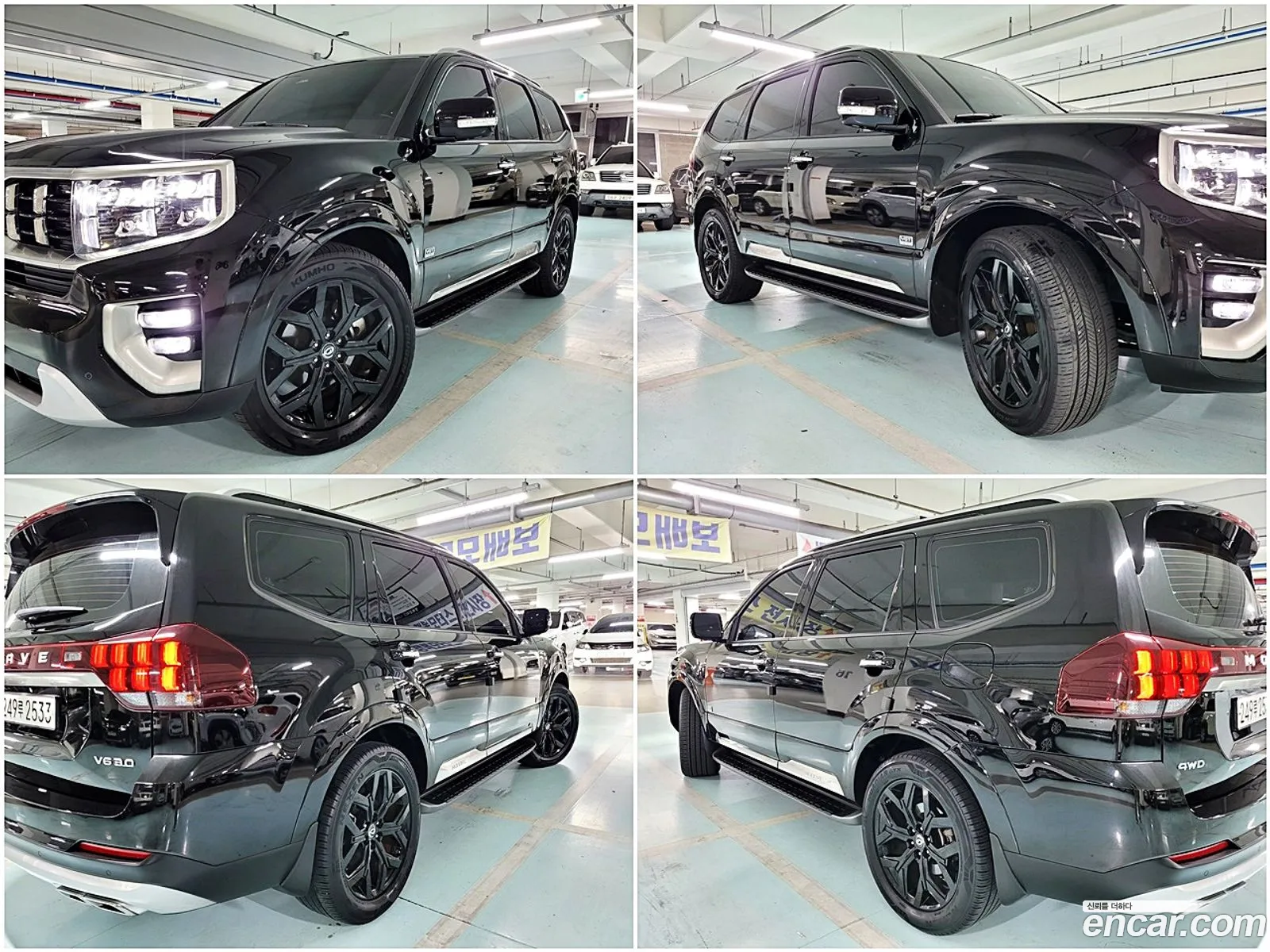 Kia Mojave The Master Diesel 30 4Wd 7-Seater Masters - фотография 1594677