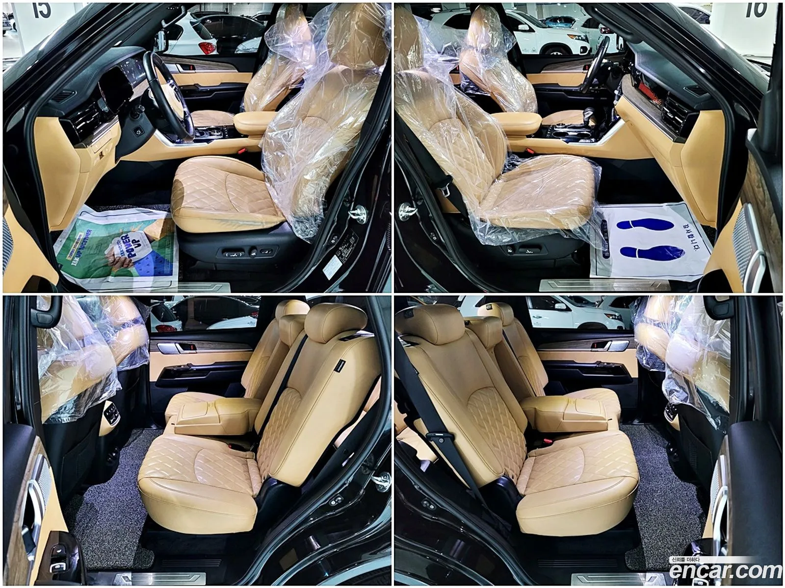 Korex Auto Trade - фотография 1601089