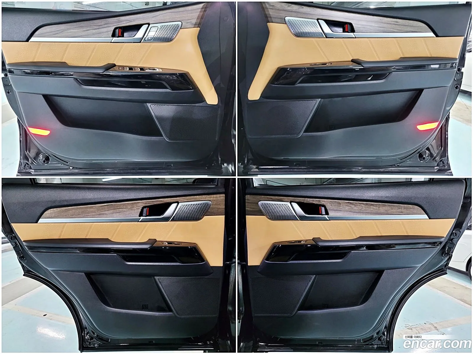 Korex Auto Trade - фотография 1601090