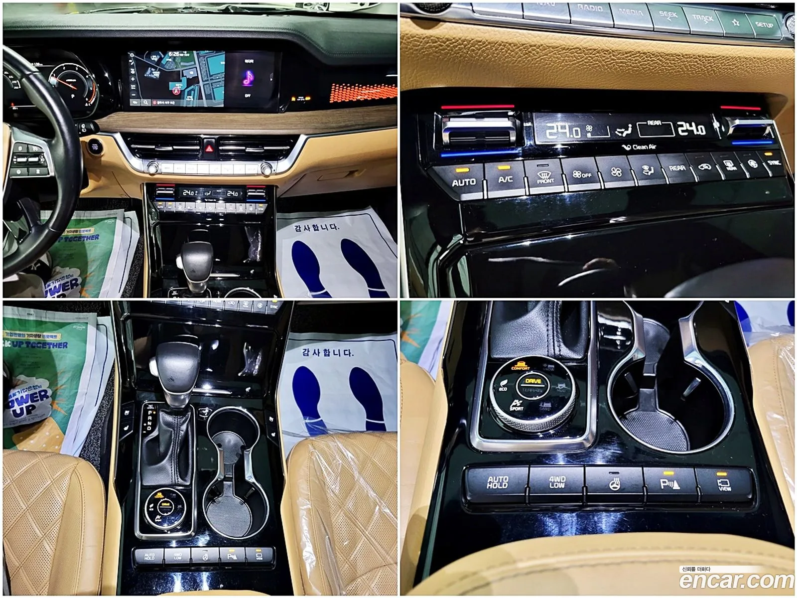 Korex Auto Trade - фотография 1601091