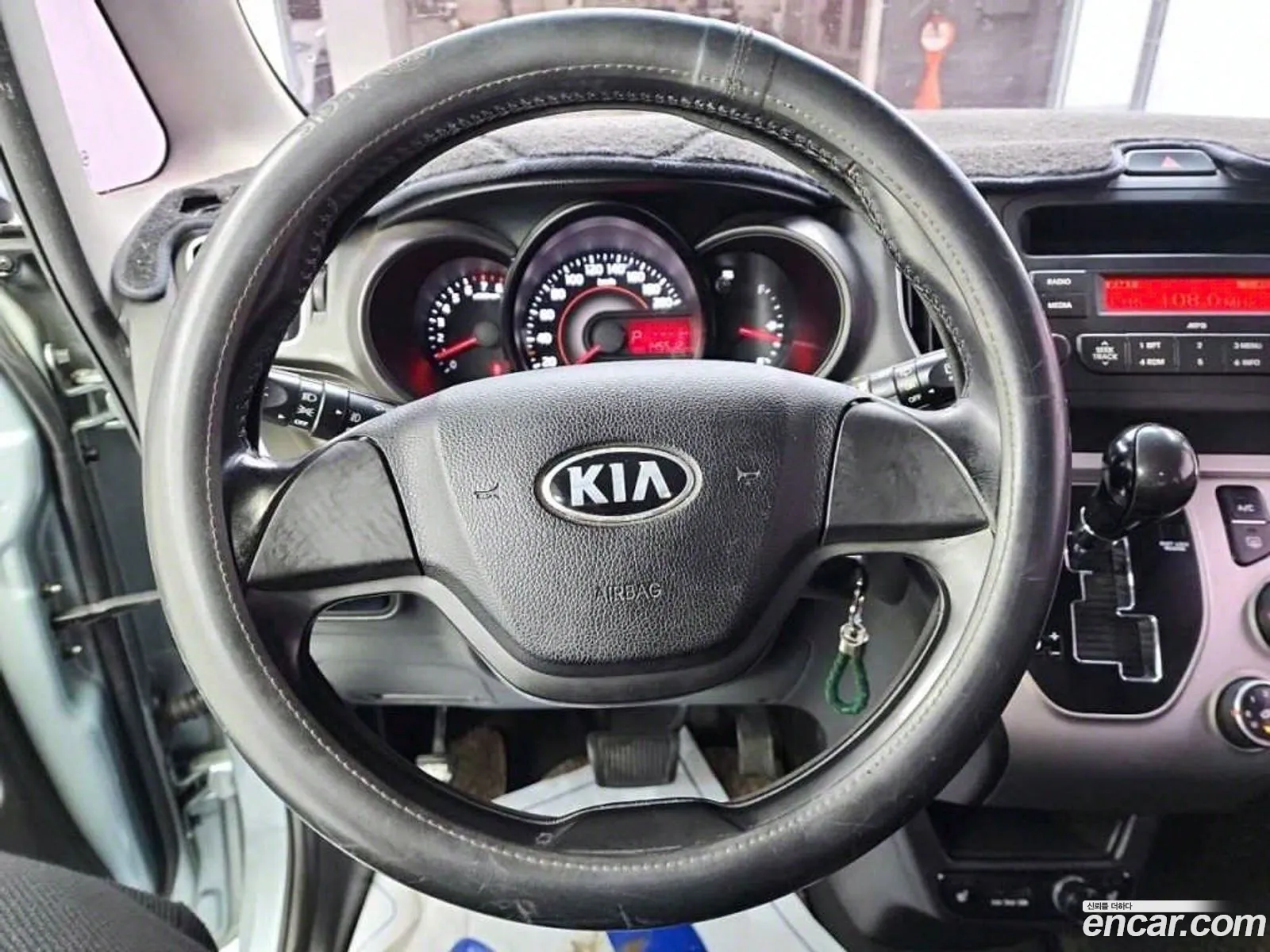 Korex Auto Trade - фотография 1597296