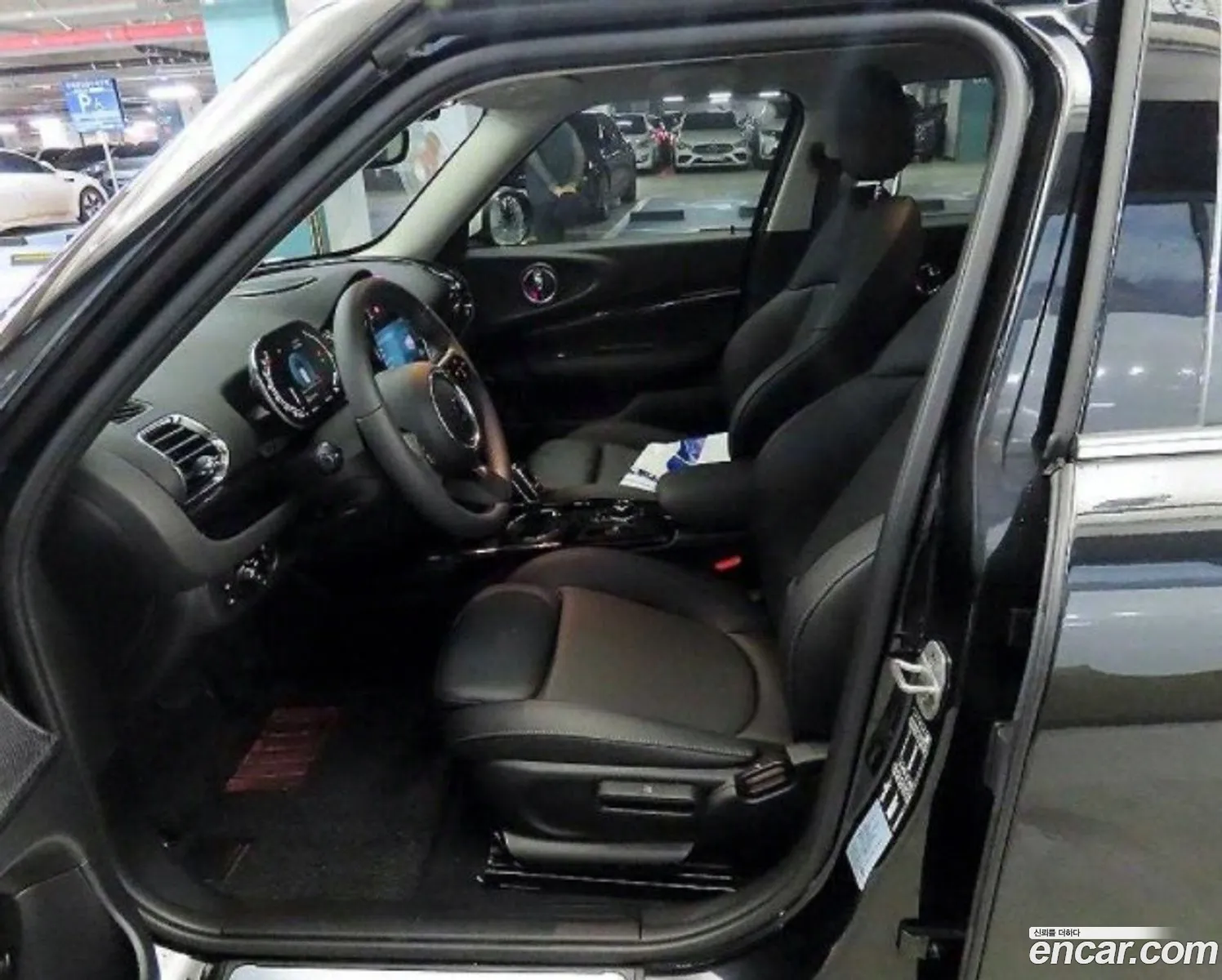 Korex Auto Trade - фотография 685589