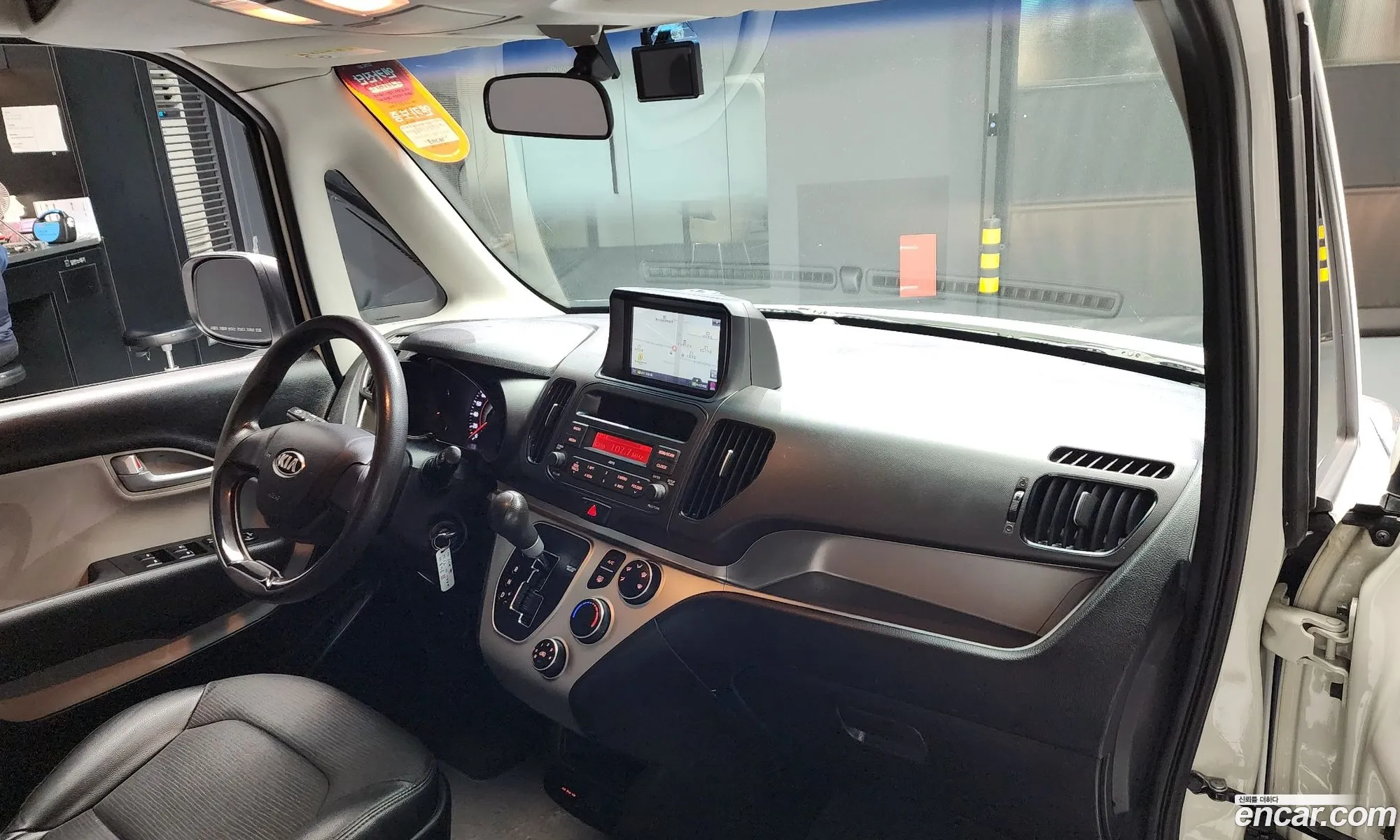 Korex Auto Trade - фотография 1658267