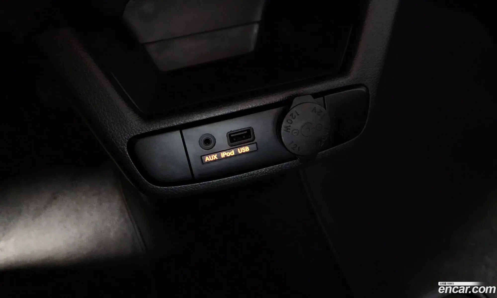 Korex Auto Trade - фотография 1658276