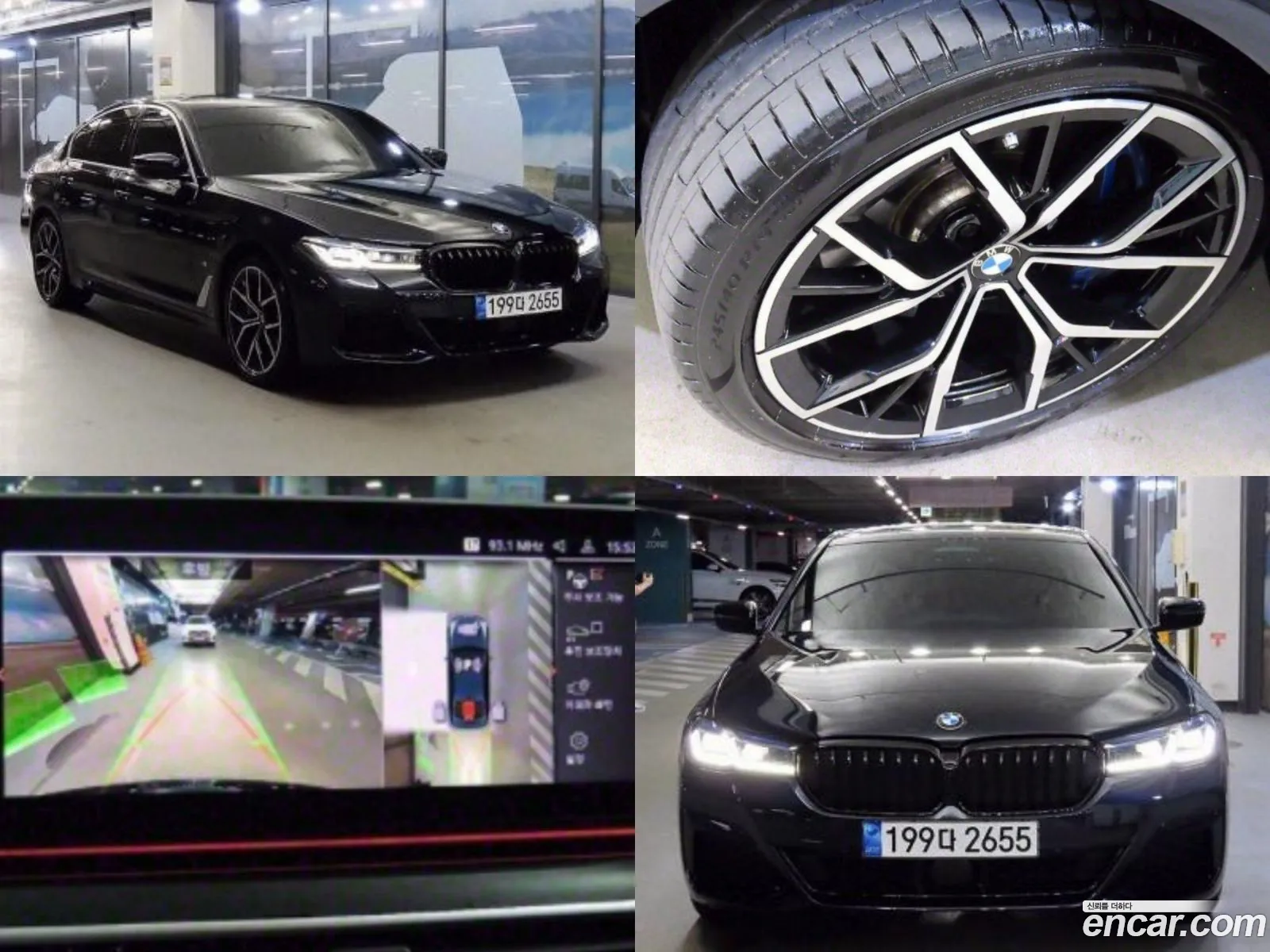 BMW 5 Series G30 530I xDrive M Sports - фотография 14529558