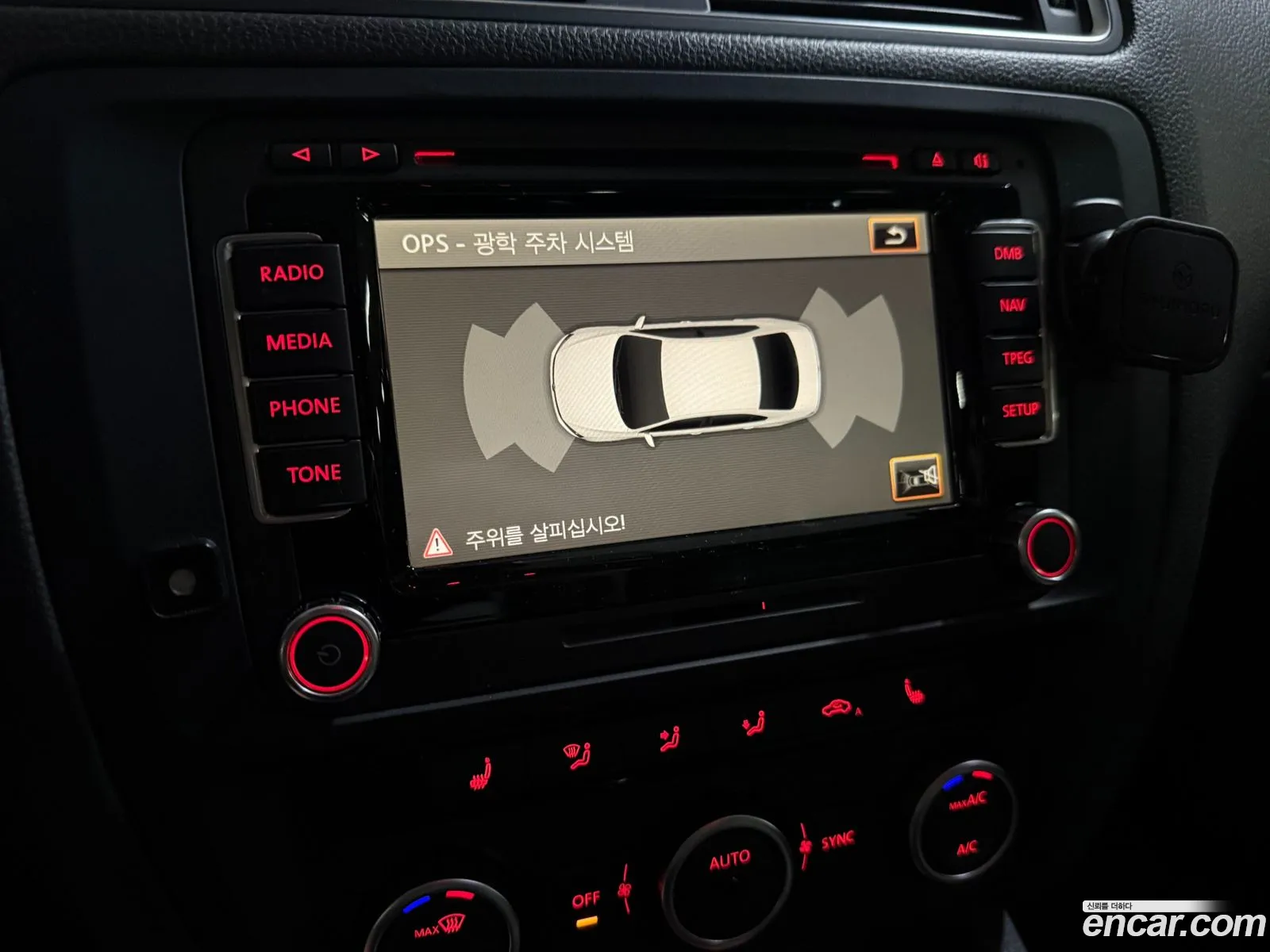 Korex Auto Trade - фотография 12228551