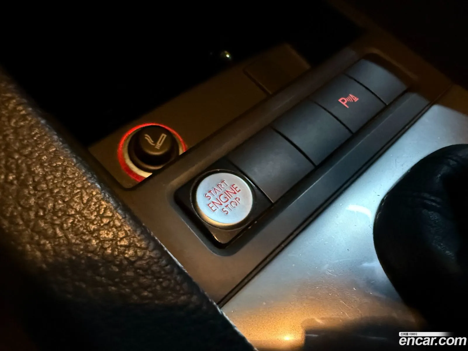 Korex Auto Trade - фотография 12228553